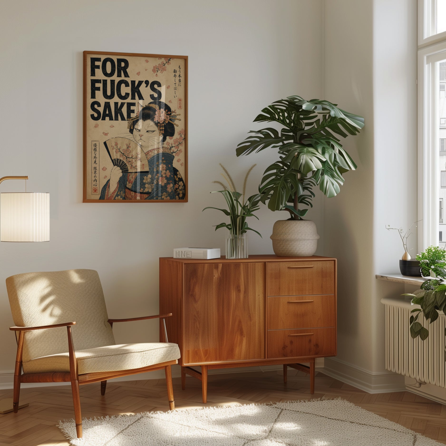 Japanese Cat Wall Art – Funny Geisha Print - interior