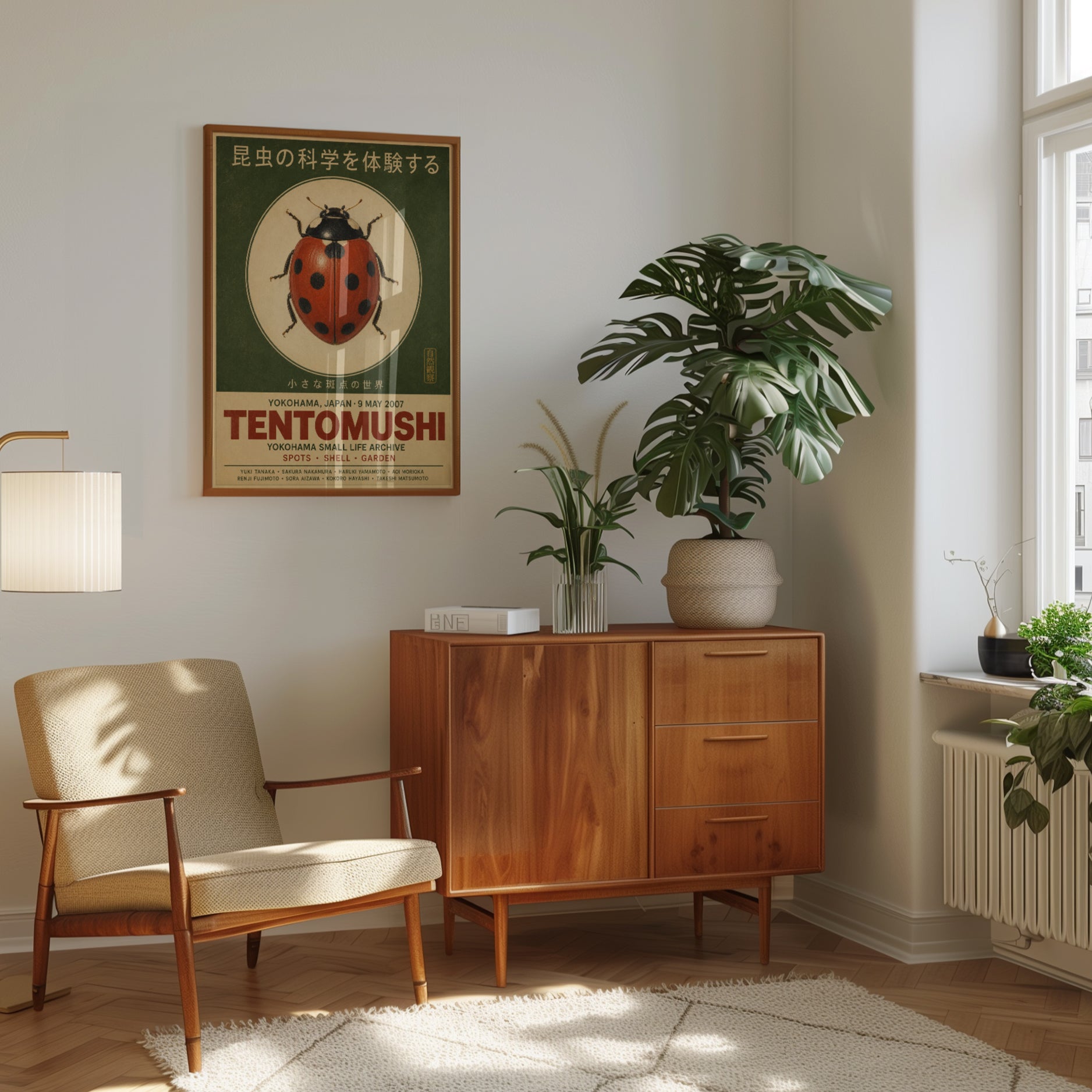 Vintage Japanese Ladybug Poster: Retro Entomology Wall Art - interior
