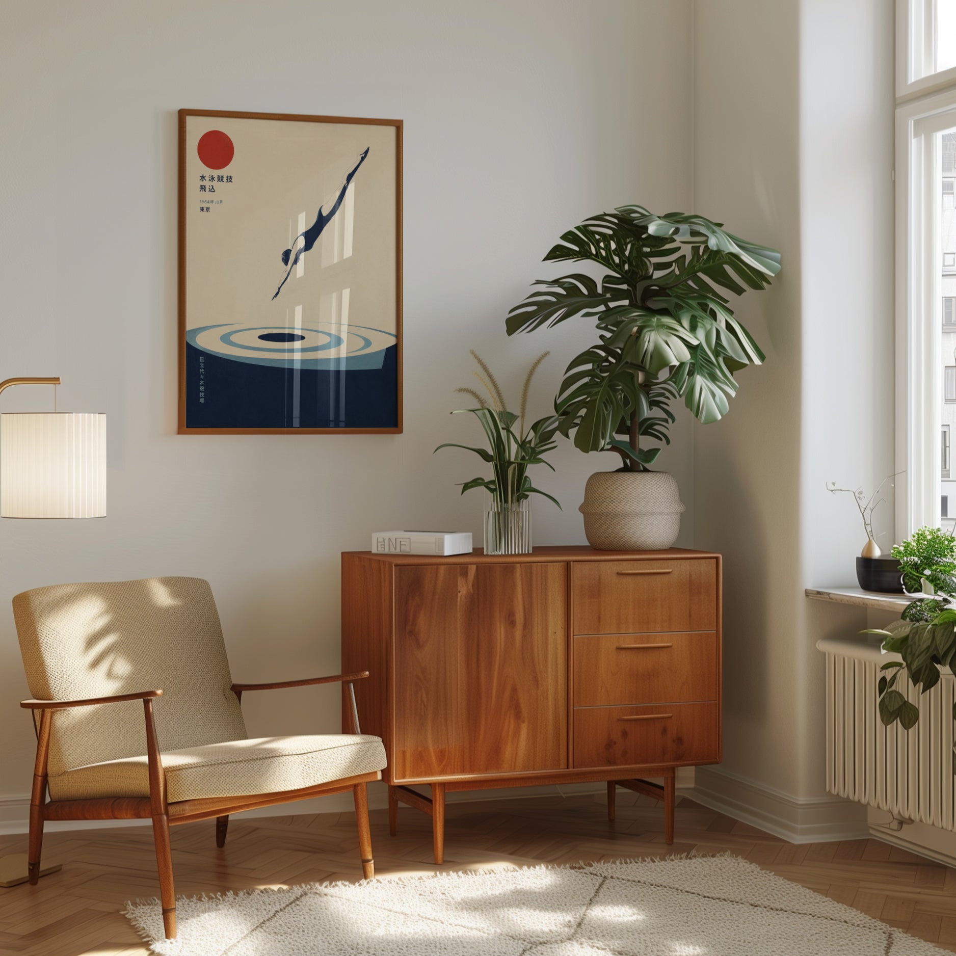 Vintage Swimming Poster – Retro Diving Wall Art - interior