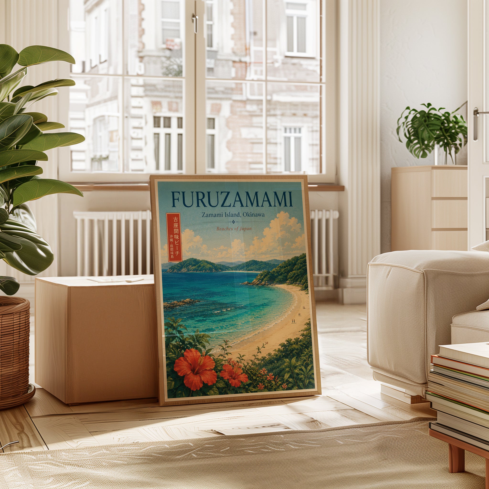Okinawa Travel Poster: Furuzamami Beach Scene - interior