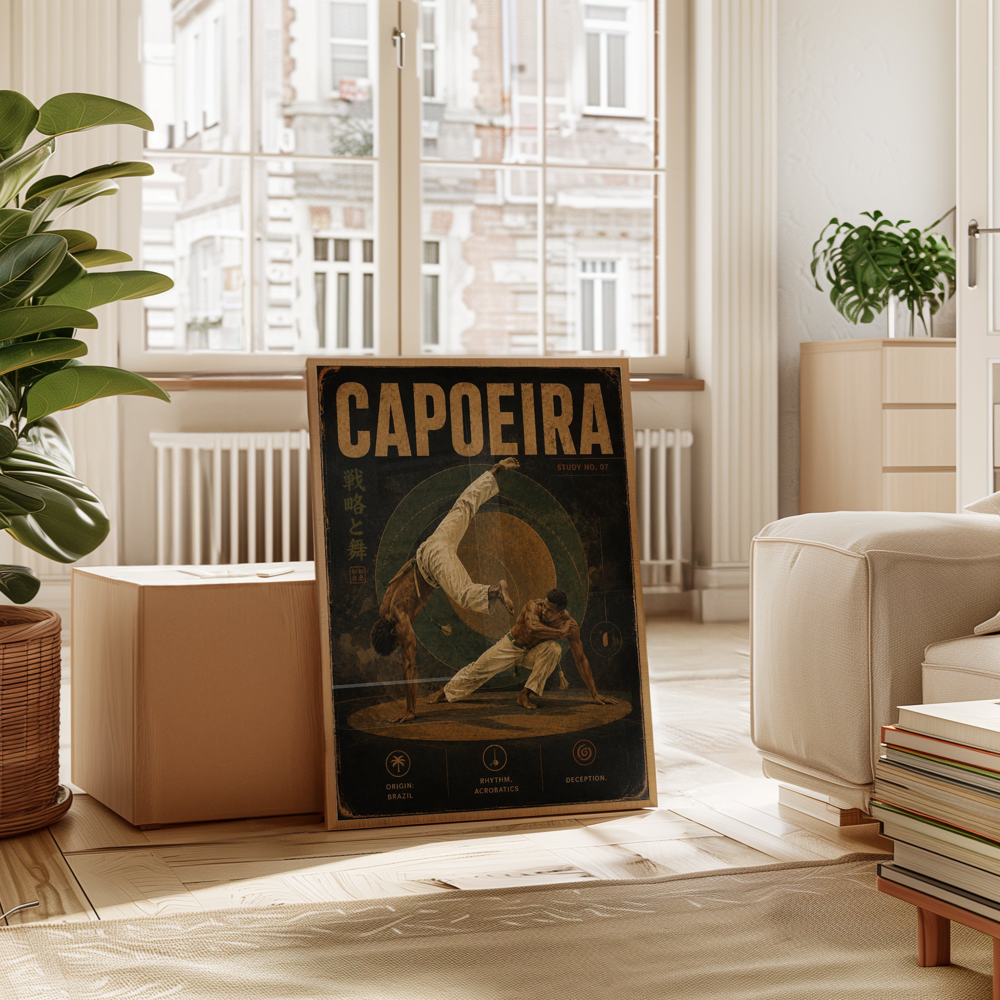 Capoeira Vintage Poster - interior