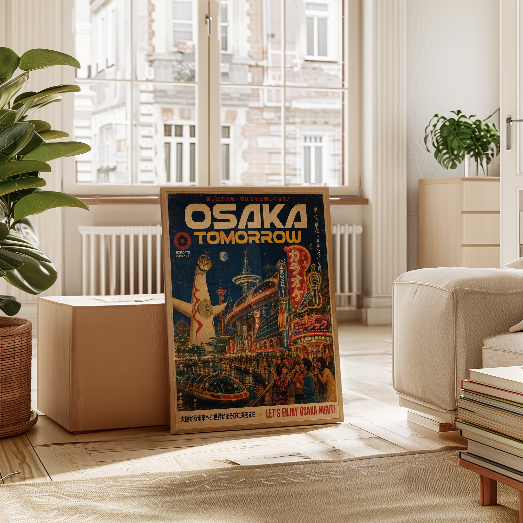 Osaka Travel Poster – Retro Japan Wall Art - interior
