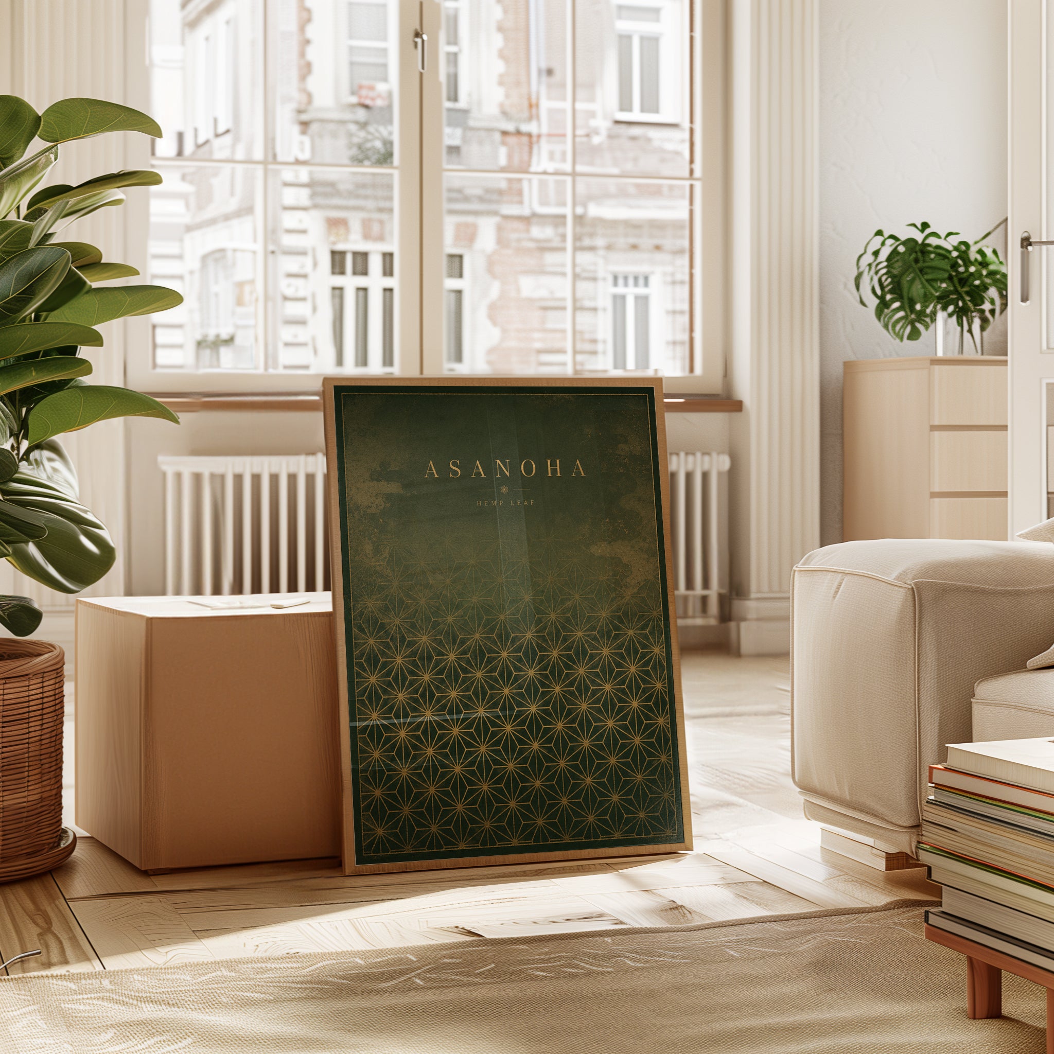 Japanese Hemp Leaf Print: Asanoha Pattern in Green and Gold - interior