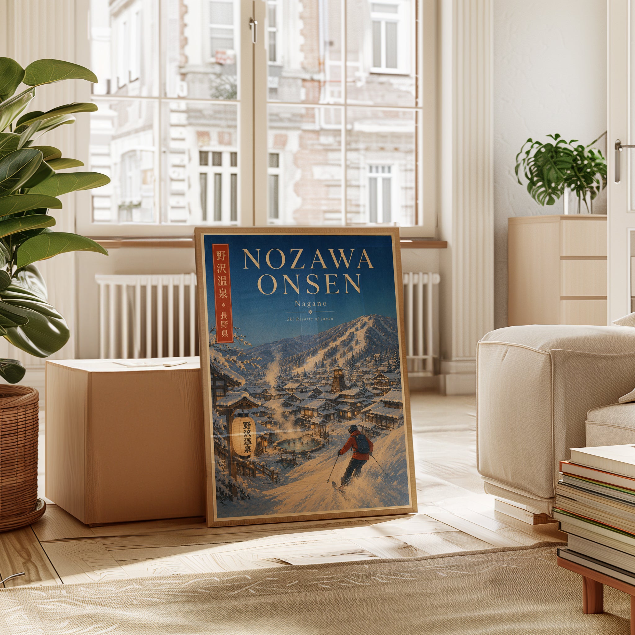 Nozawa Onsen Ski Resort Poster: Vintage Japanese Winter Travel Art - interior