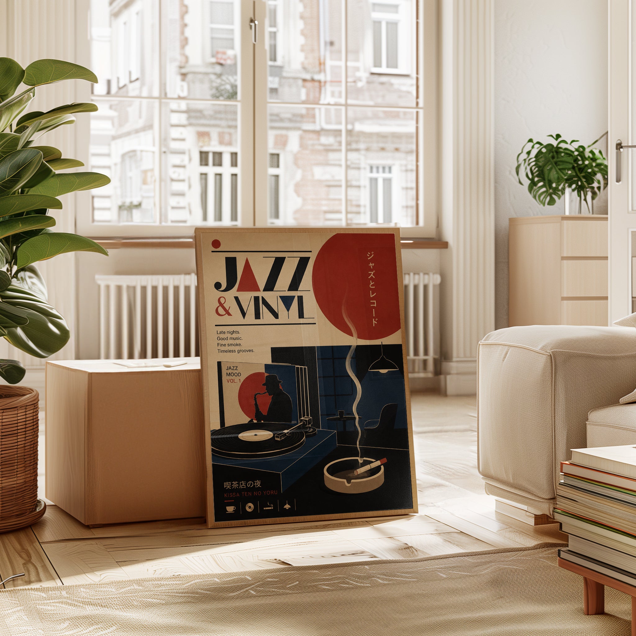 Jazz Vinyl Poster – Music Room Wall Art - interior