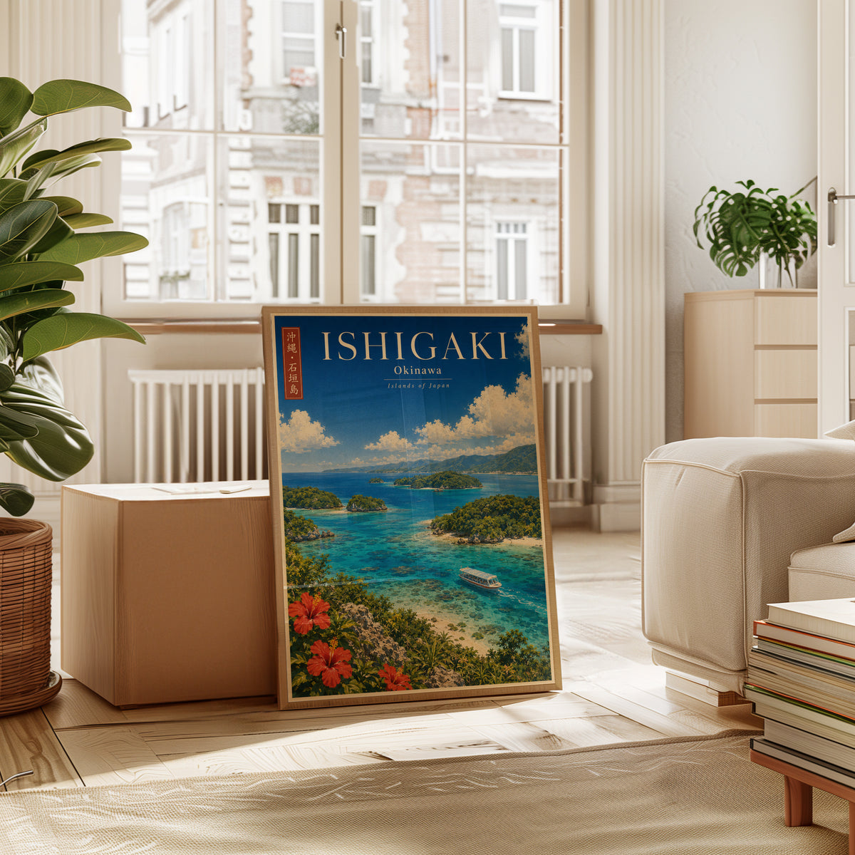 Ishigaki Okinawa Travel Poster: Vintage Japanese Tropical Art - interior