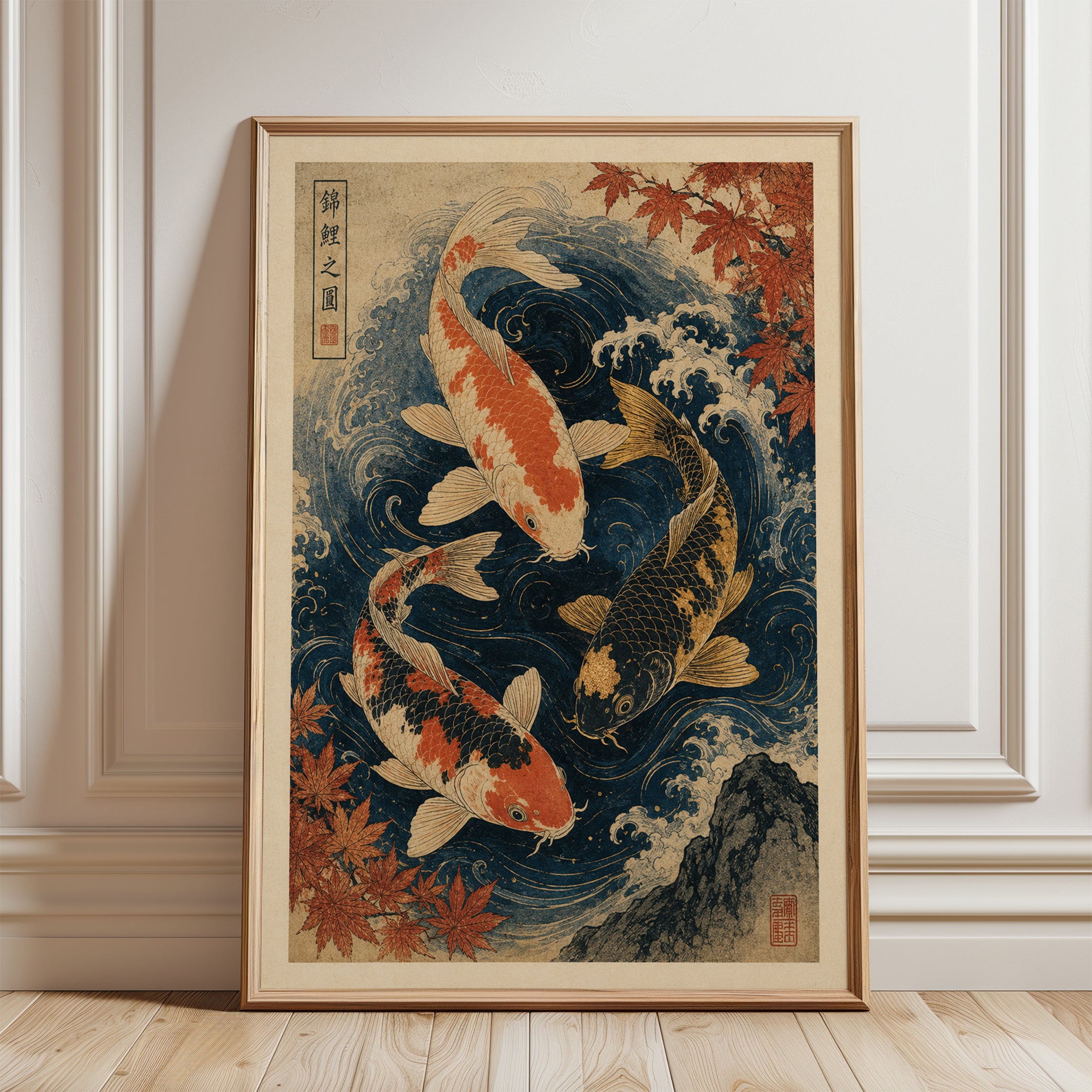 Japanese Koi Fish Art Print: Ukiyo-e Style with Autumn Leaves - framed detail