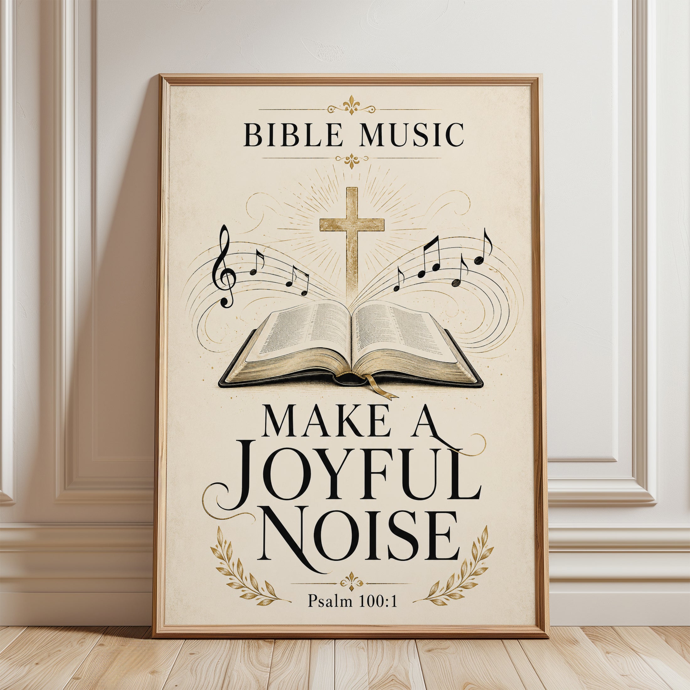 Bible Verse Wall Art – Psalm 100:1 Print - framed detail