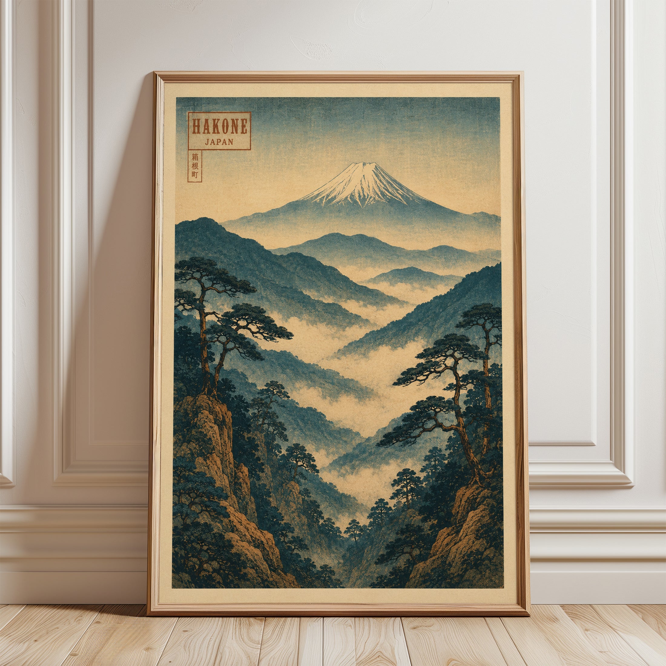 Hakone Travel Poster – Japan Wall Art - framed detail