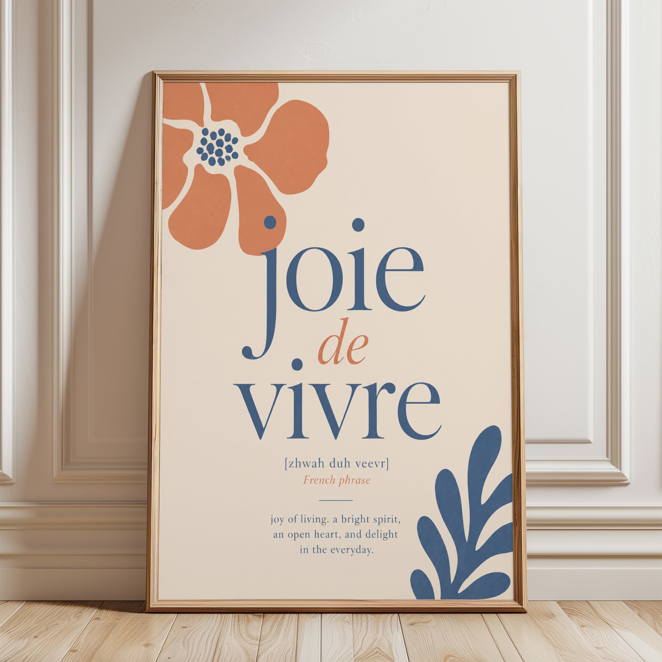 Joie de Vivre Print – French Quote Wall Art - framed detail