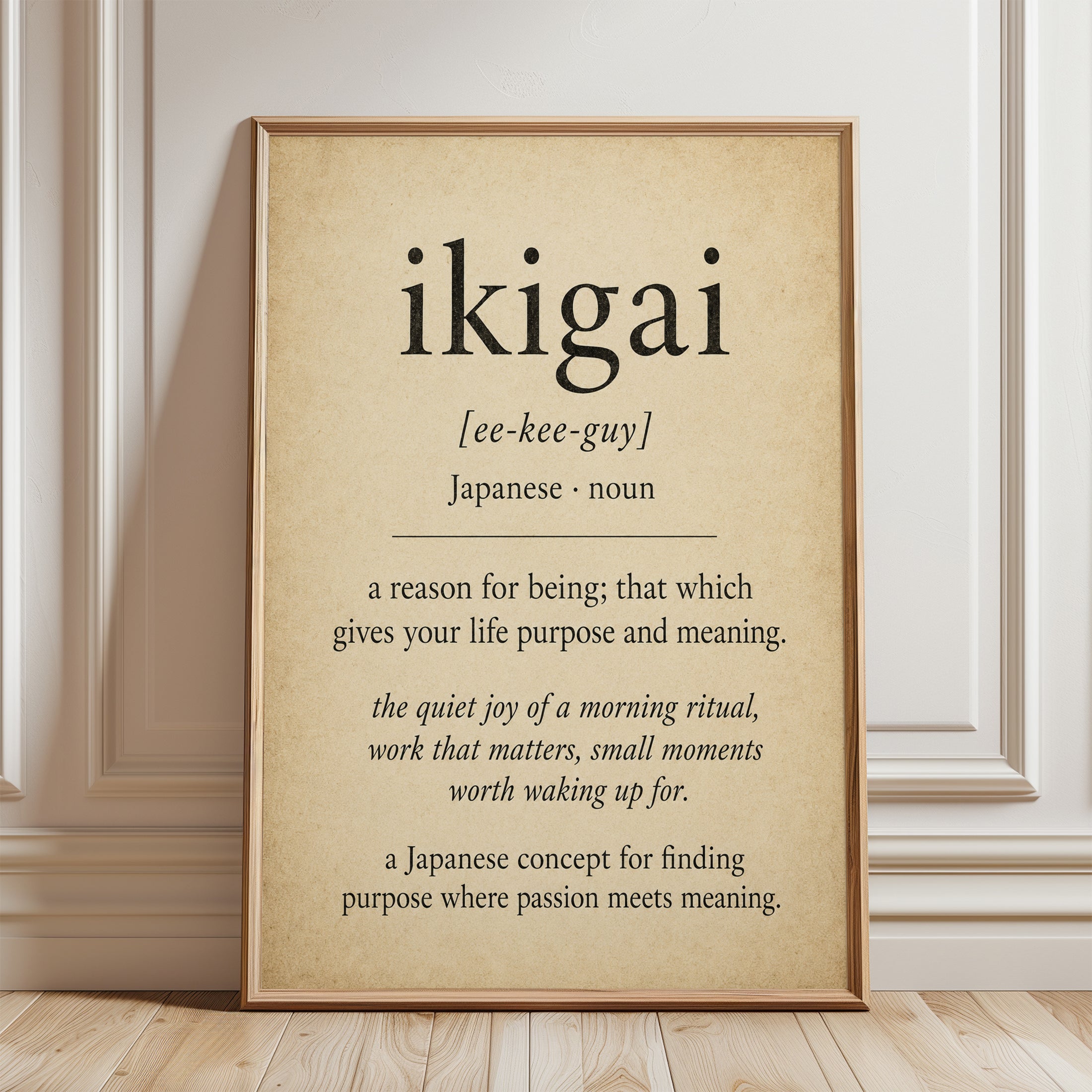 Ikigai Wall Art – Japanese Definition Print - framed detail