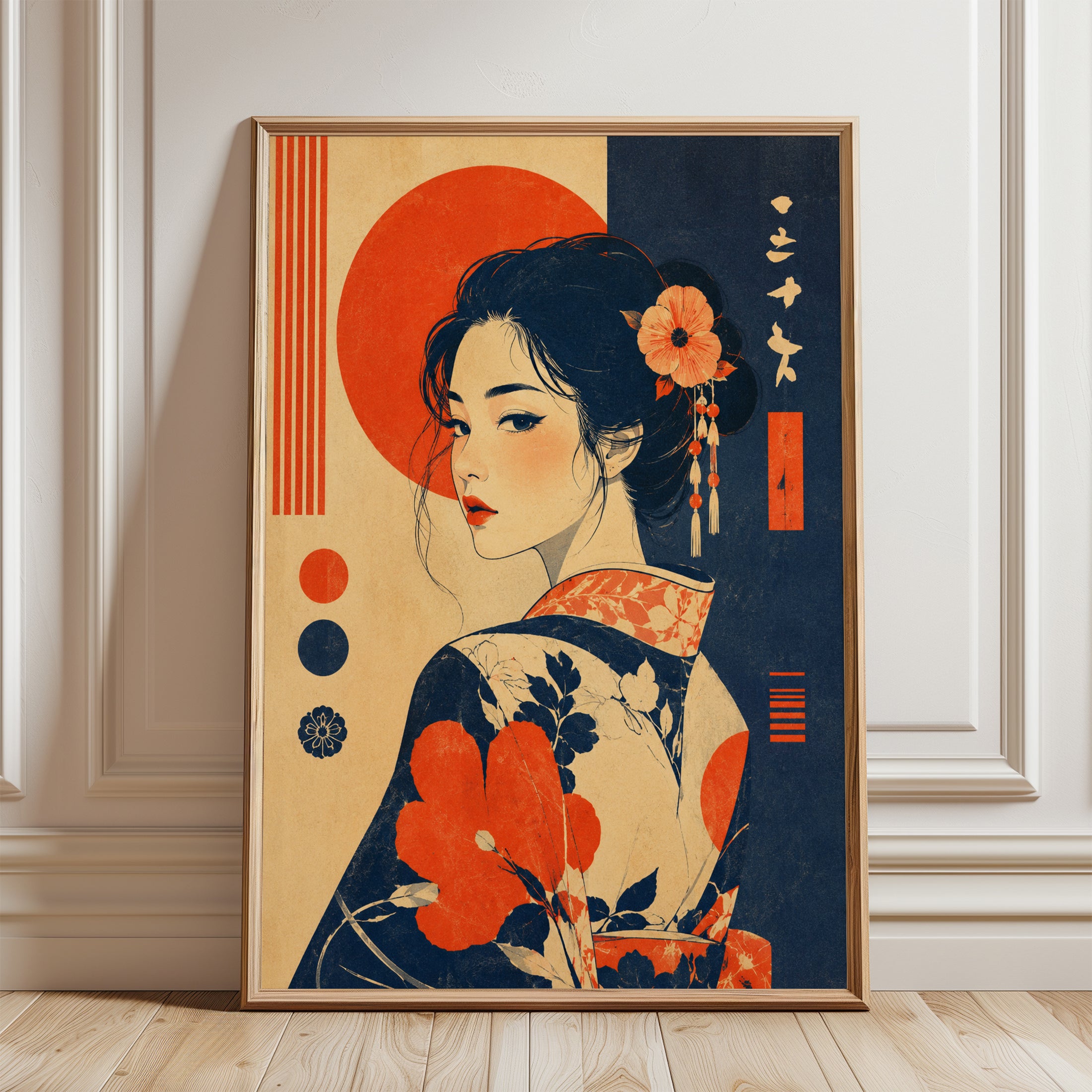 Japanese Geisha Poster – Vintage Asian Wall Art - framed detail