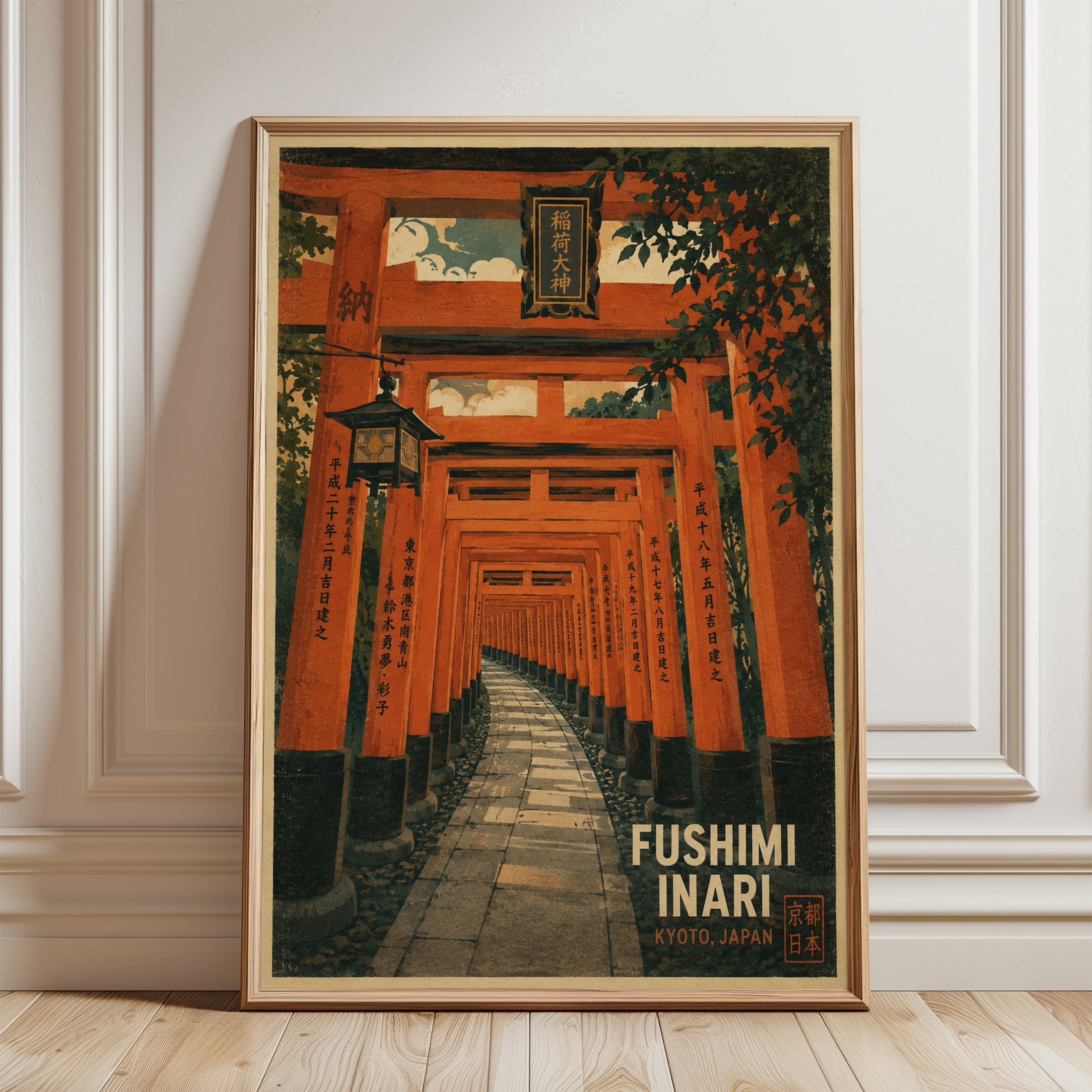 Fushimi Inari Poster – Kyoto Japan Wall Art - framed detail