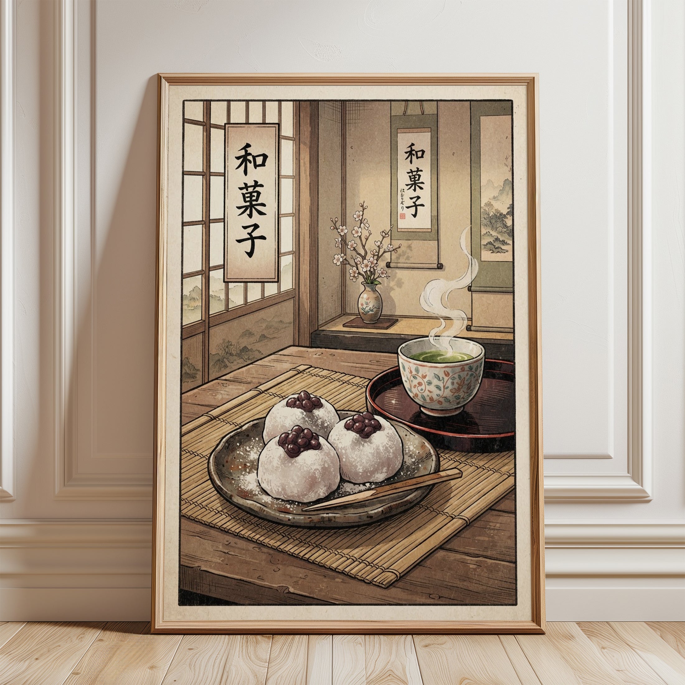 Japanese Tea Room Art – Traditional Wagashi Print - framed detail