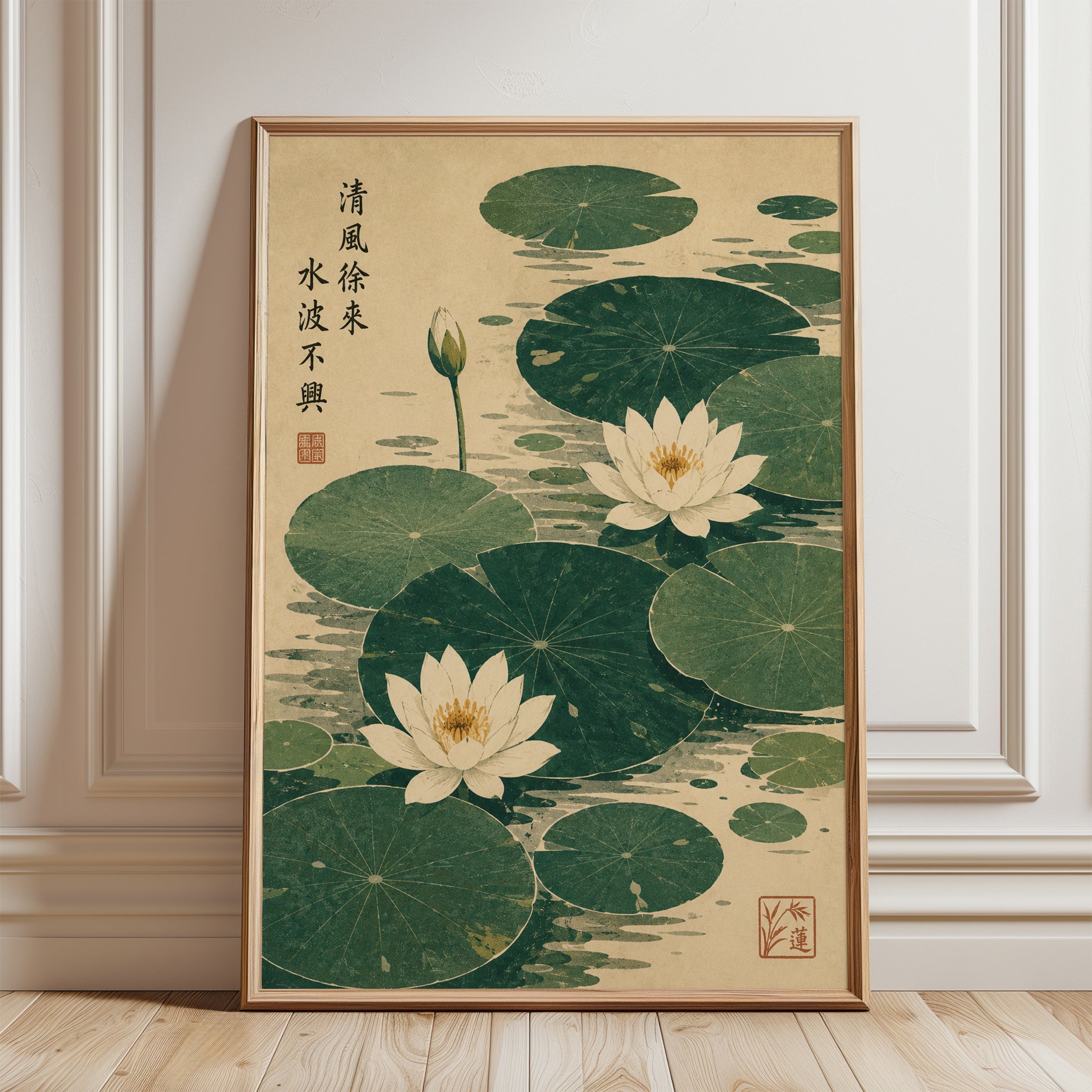 Lotus Flower Wall Art – Japanese Botanical Print - framed detail