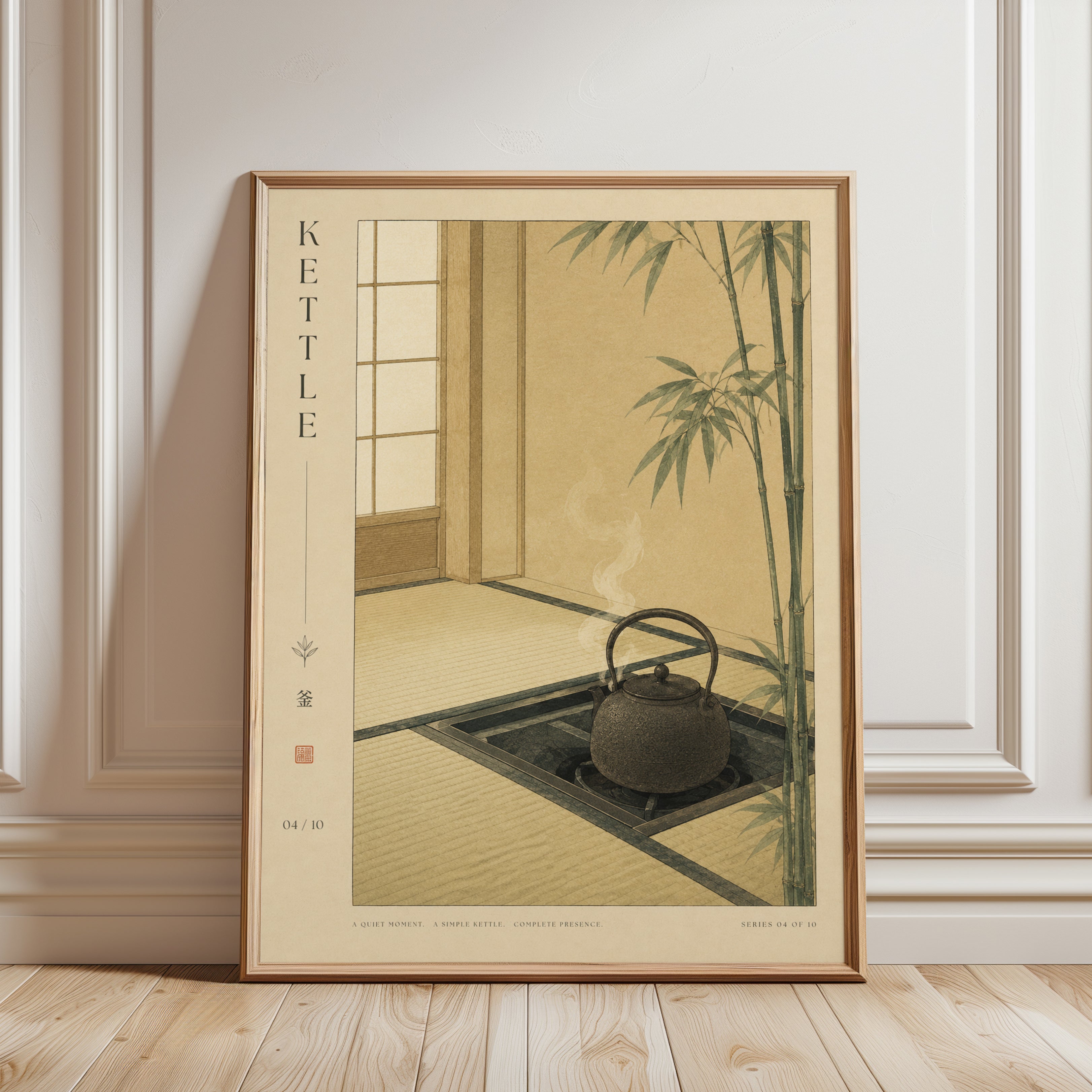 Japanese Tea Room with Bamboo Art Print: Zen Minimalist Design - framed detail