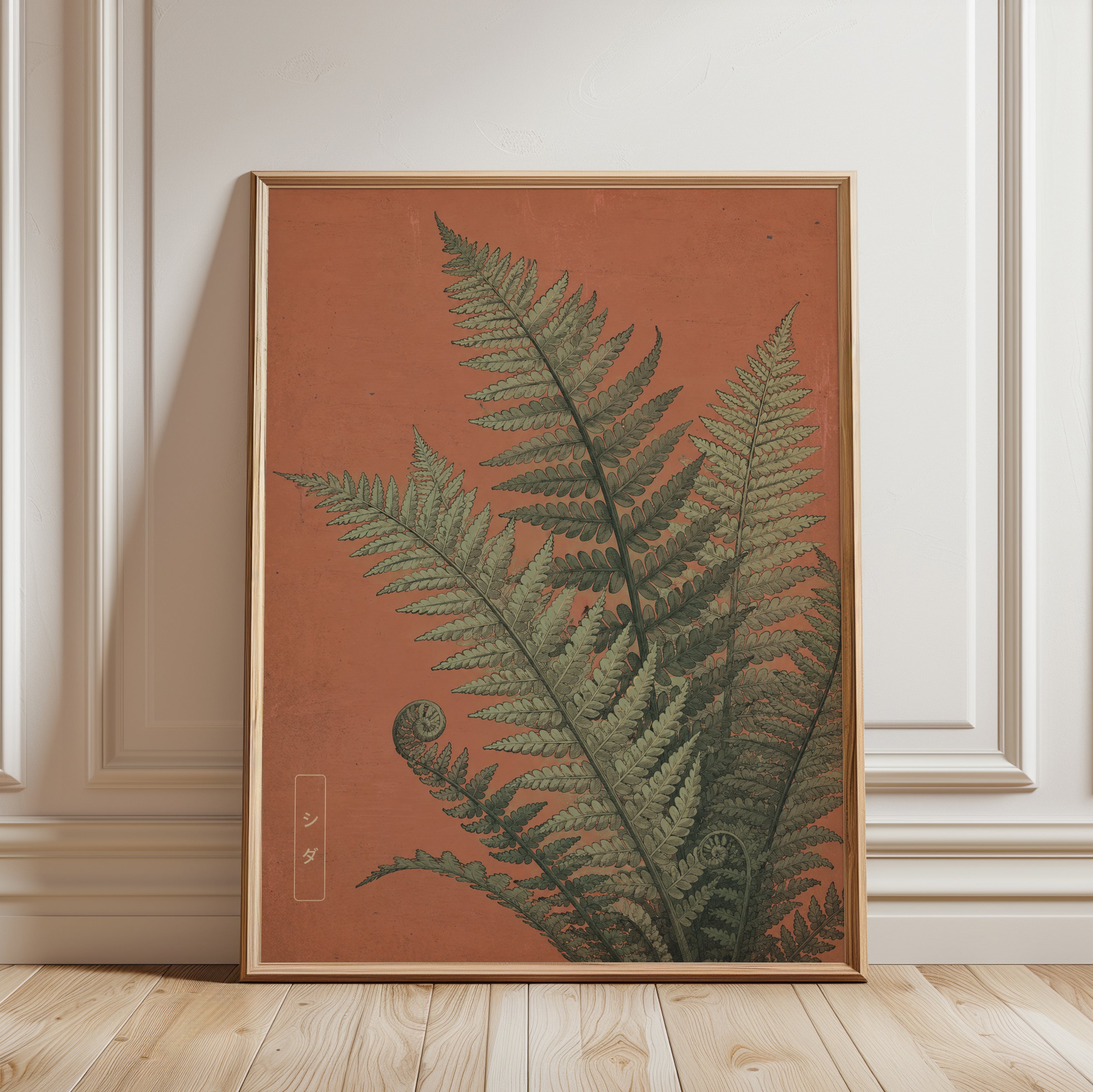 Botanical Fern Print — Vintage Japanese Illustration - framed detail