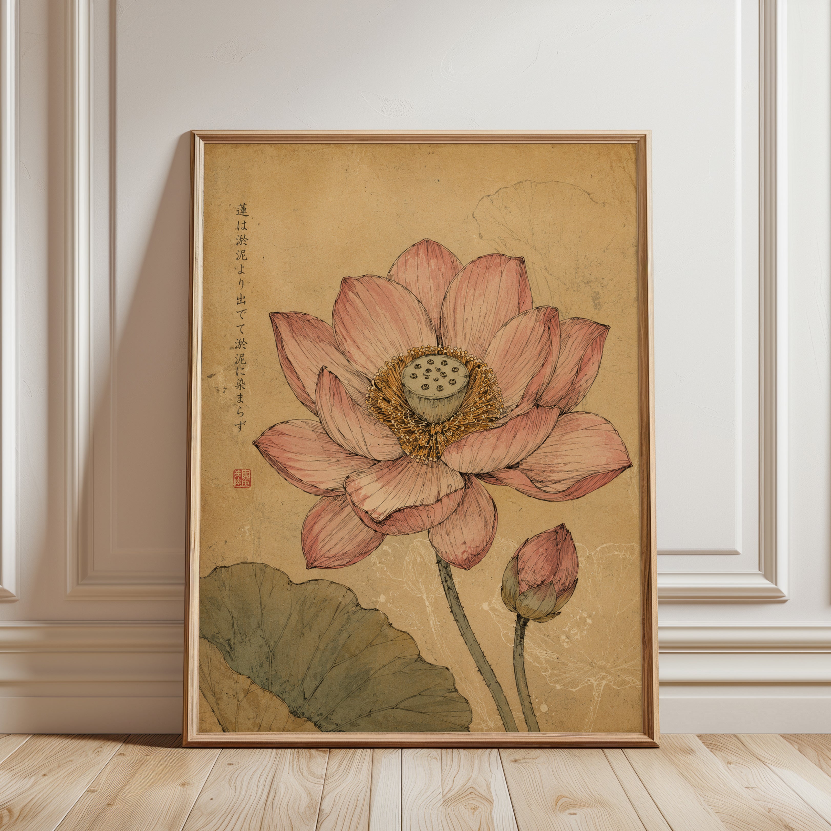 Japanese Lotus Flower Print — Vintage Botanical Art - framed detail