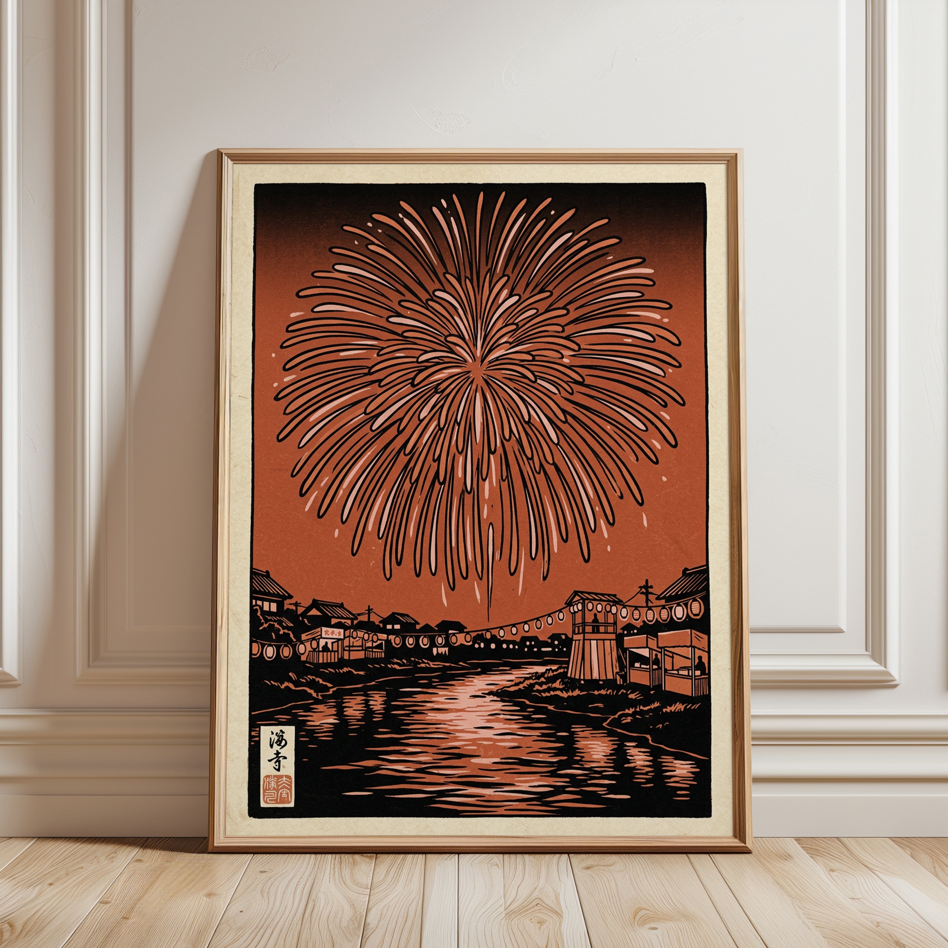 Japanese Fireworks Print — Vintage Woodblock Style - framed detail