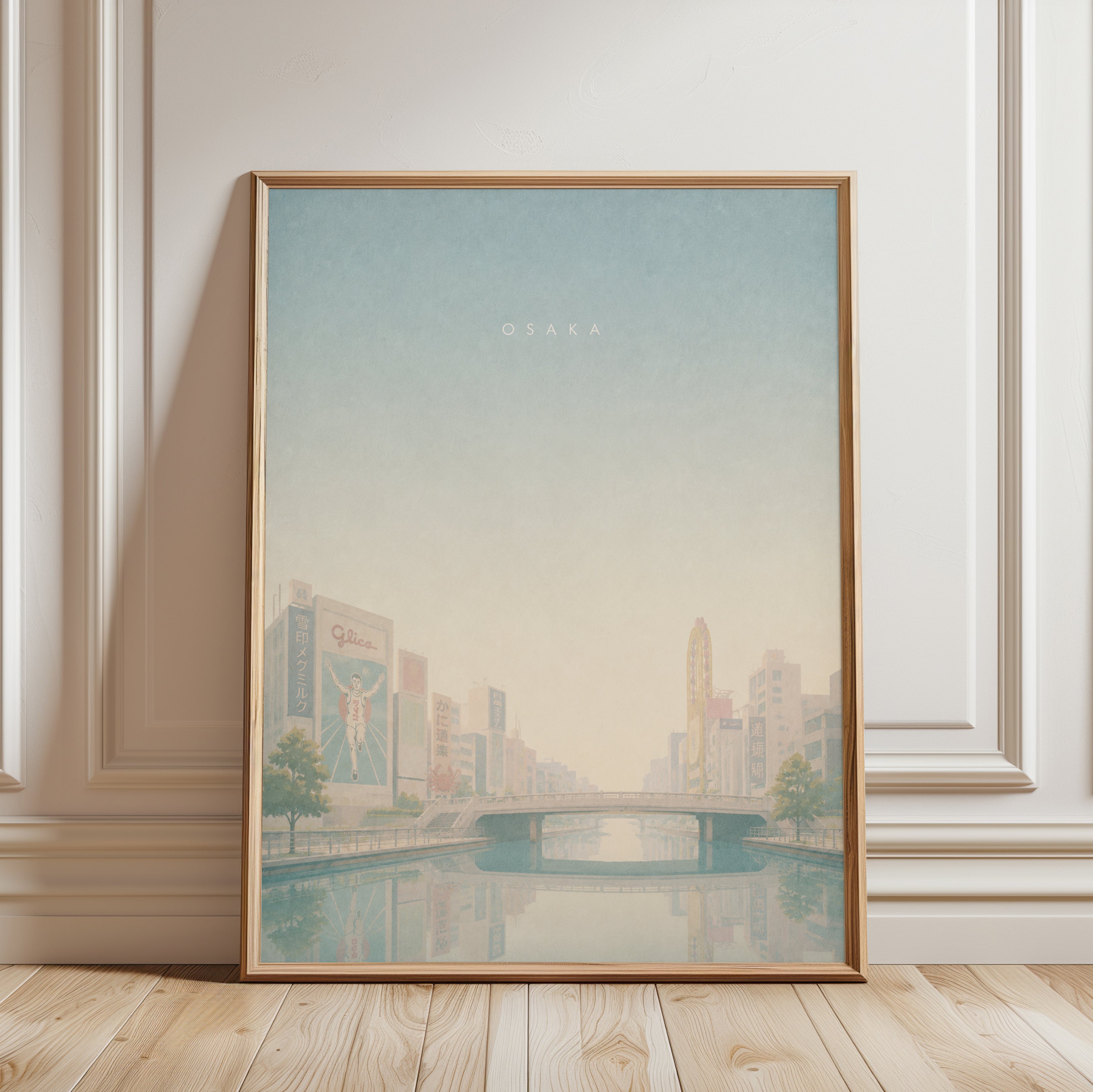Osaka Print – Japan City Poster - framed detail