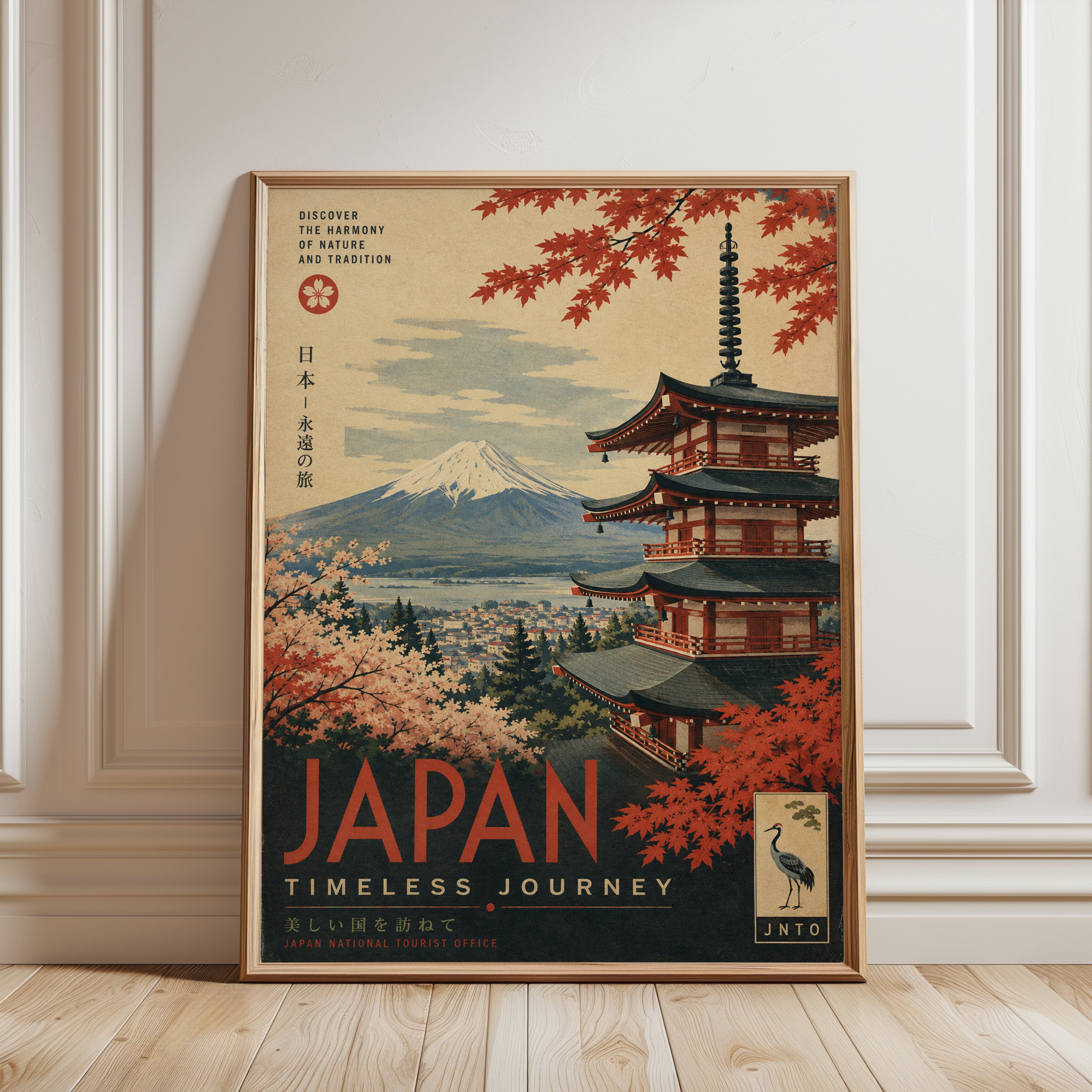 Japan Travel Poster – Vintage Japanese Wall Art - framed detail