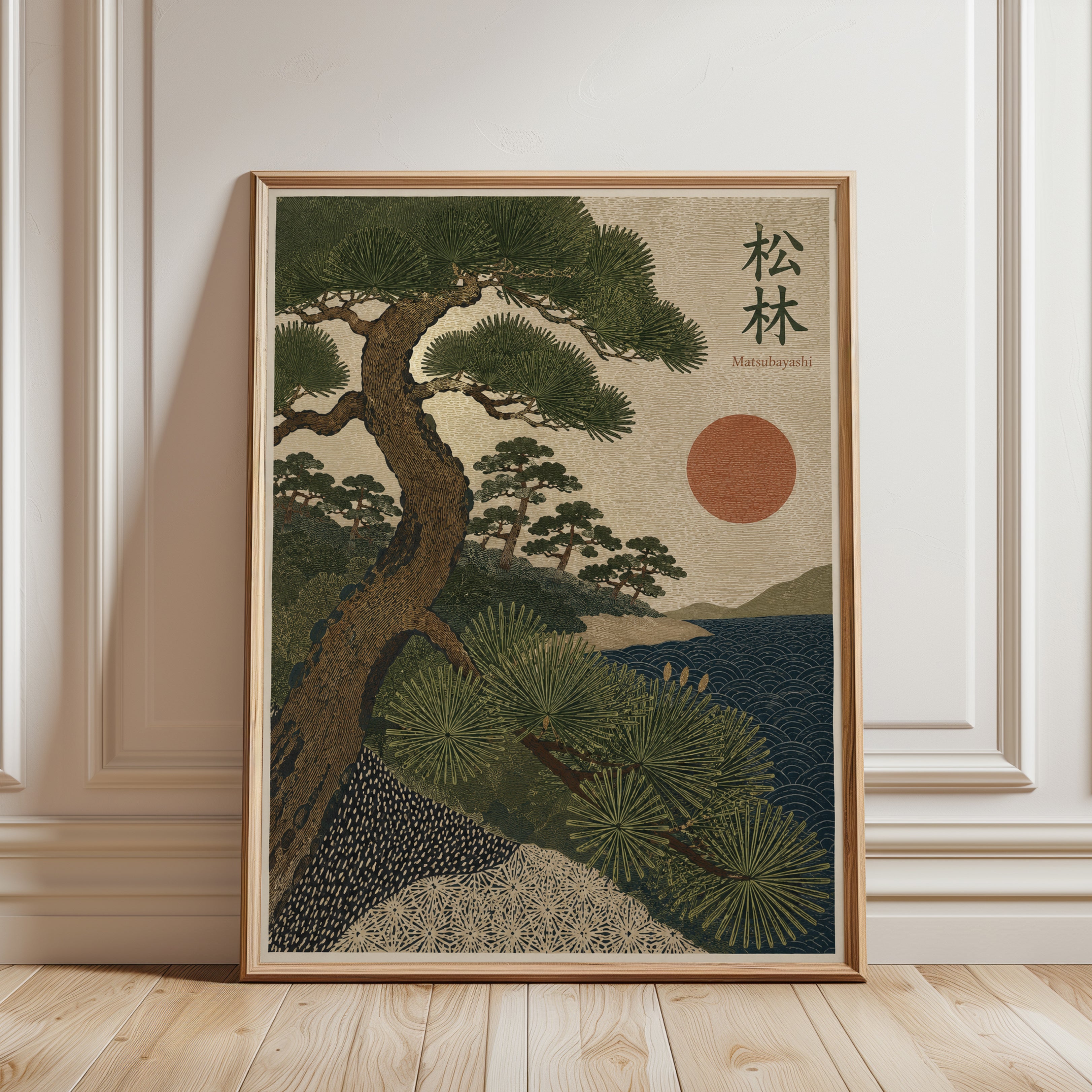 Japanese Pine Tree Art – Vintage Japanese Print - framed detail
