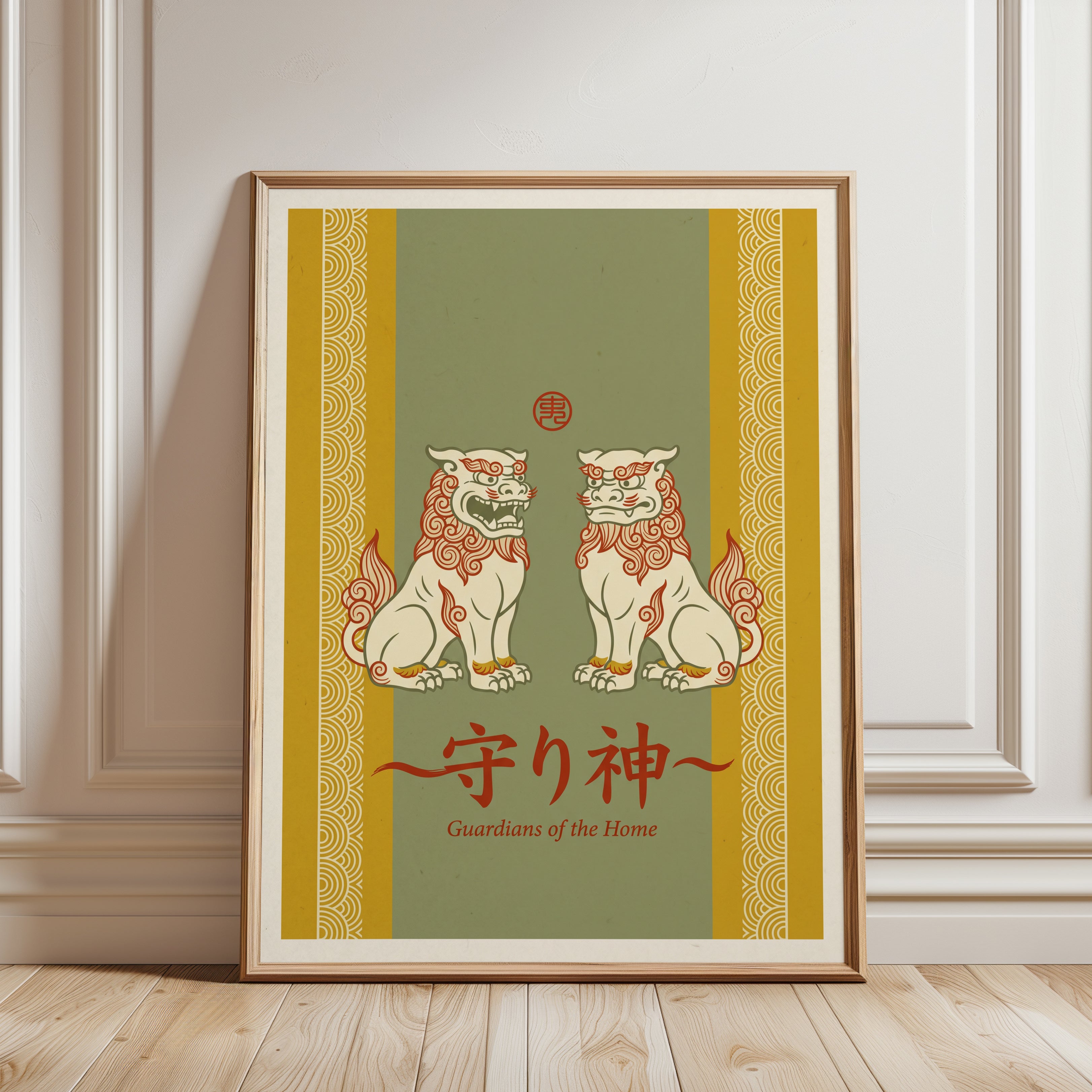 Foo Dogs Wall Art: Guardian Lions - framed detail