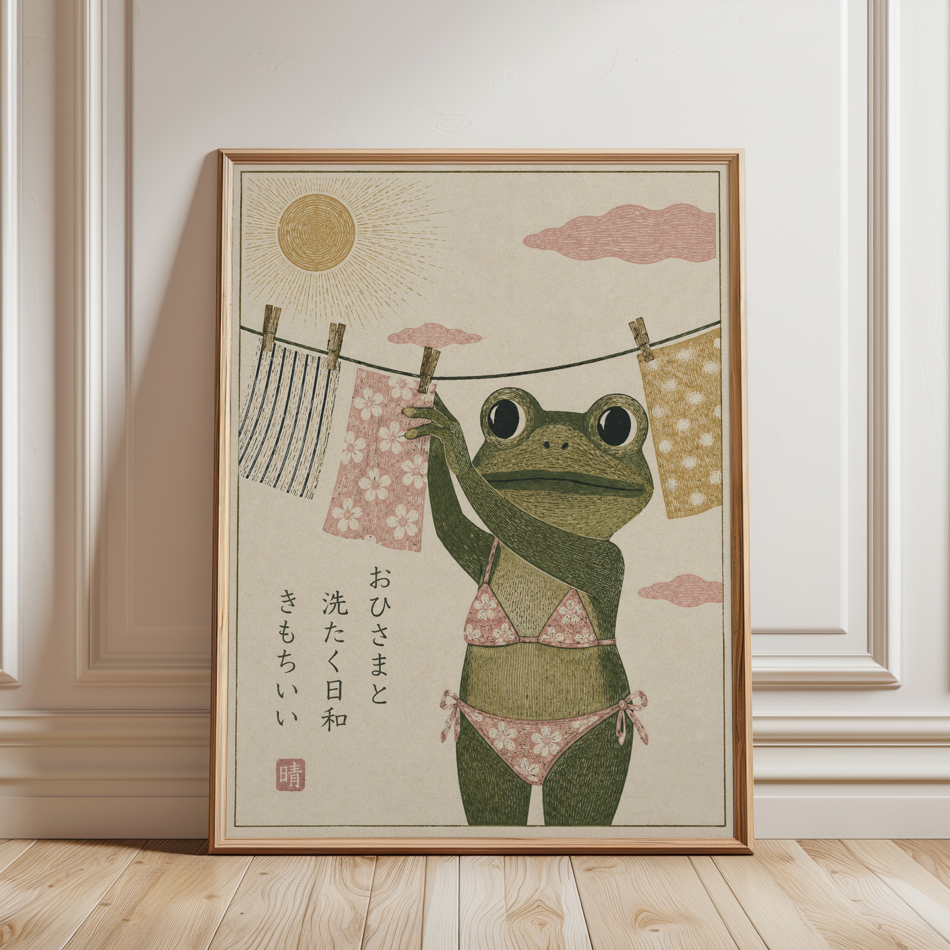 Frog Laundry Wall Art – Japanese Inspired Print - framed detail