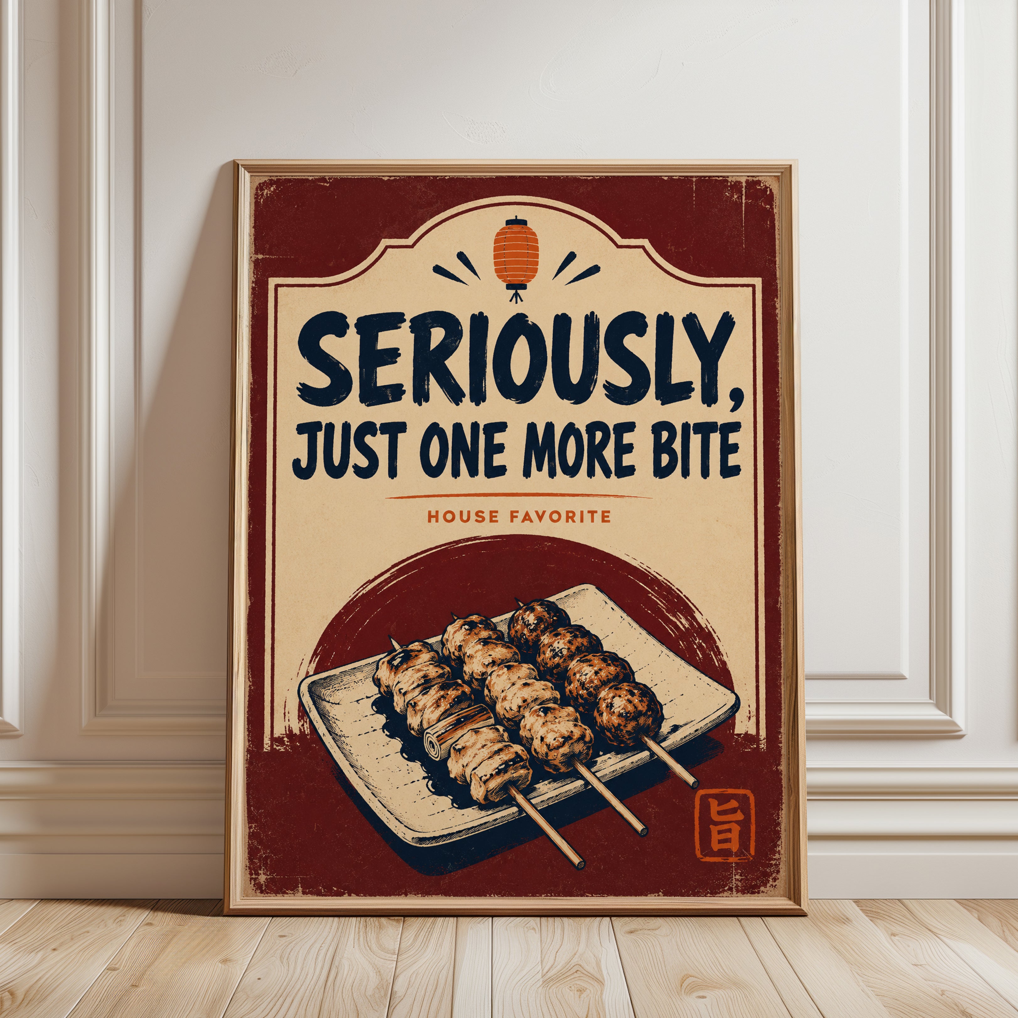 Japanese Yakitori Poster: Retro Kitchen Wall Art - framed detail