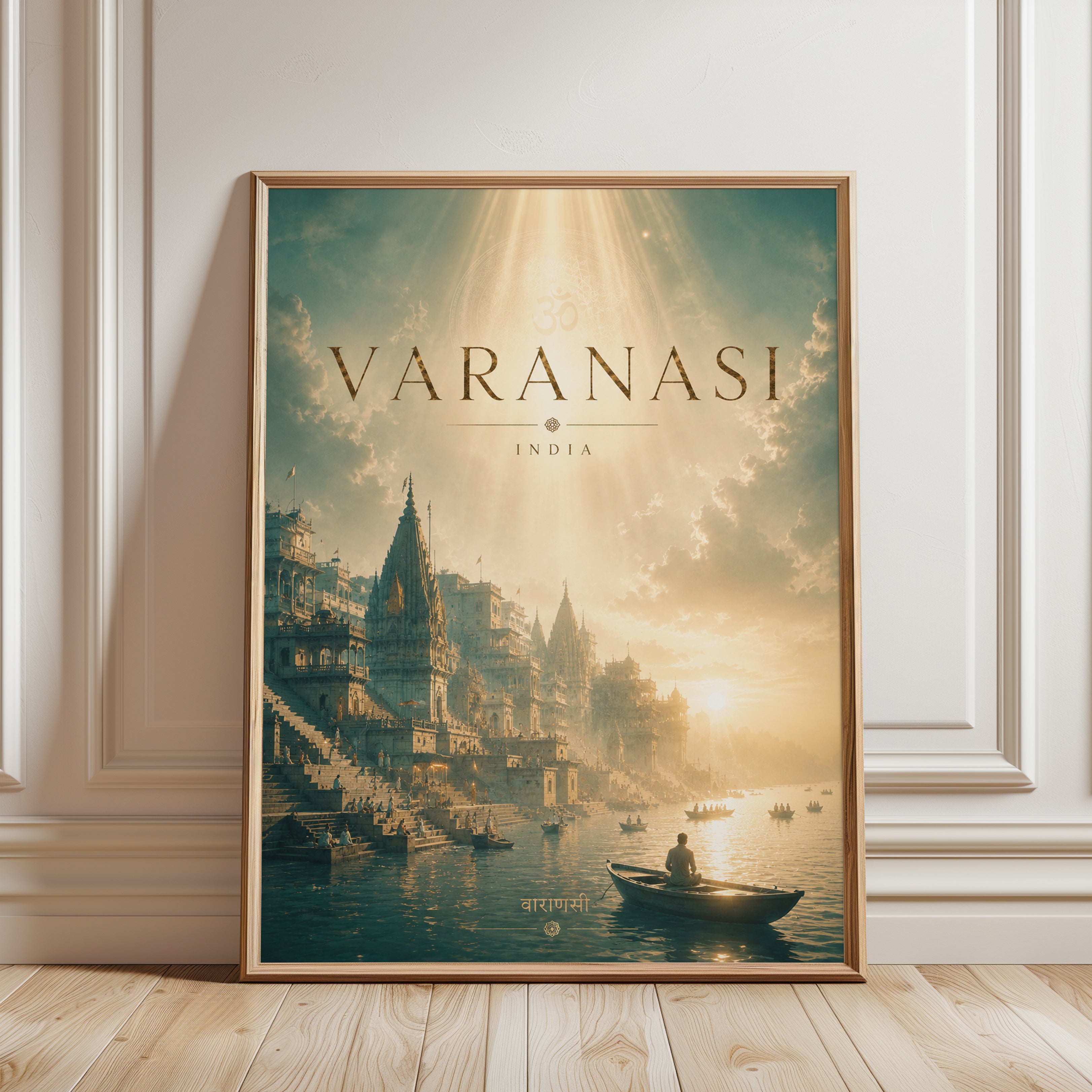 Varanasi Travel Poster – India Print - framed detail