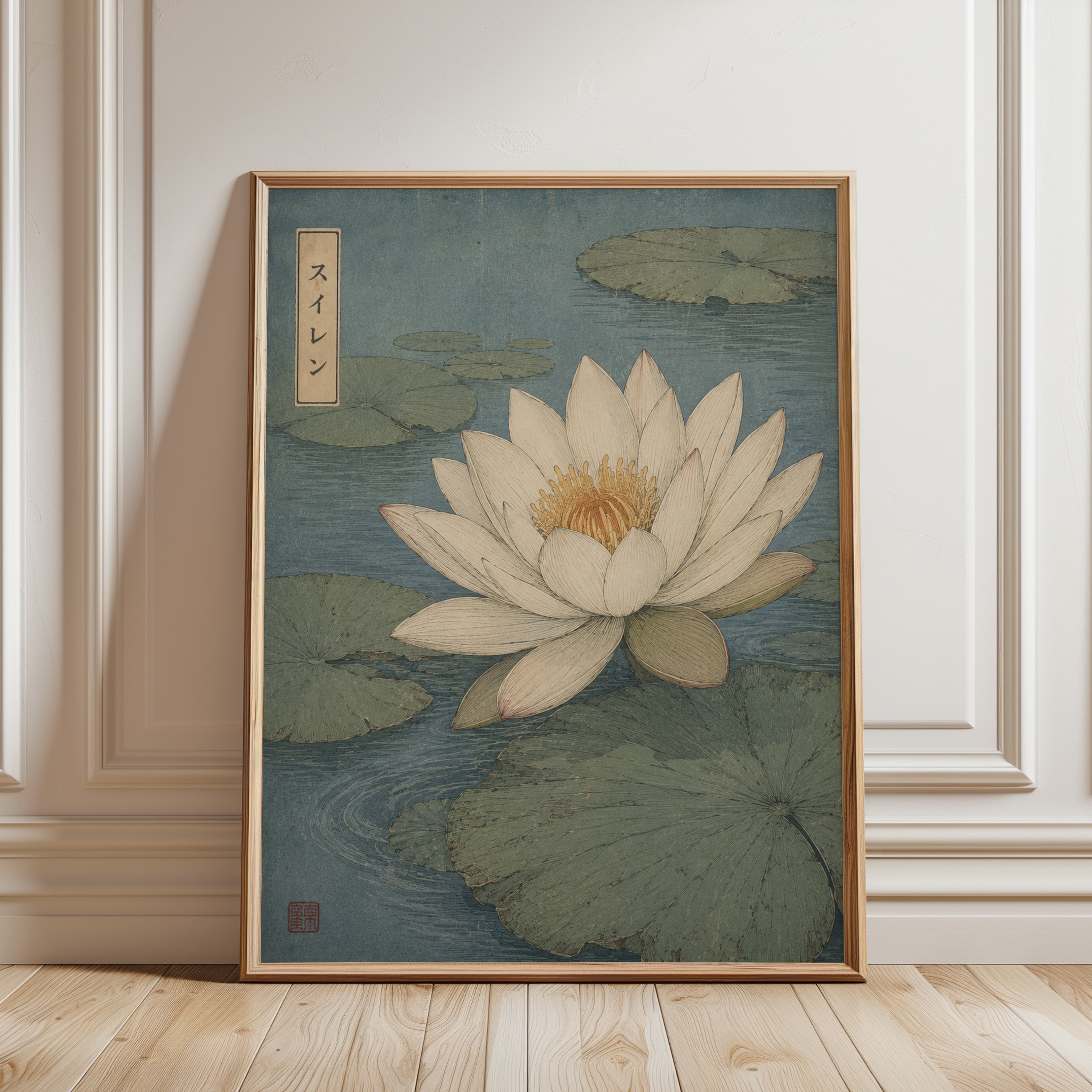 Japanese Lotus Print — Vintage Botanical Woodblock Style - framed detail