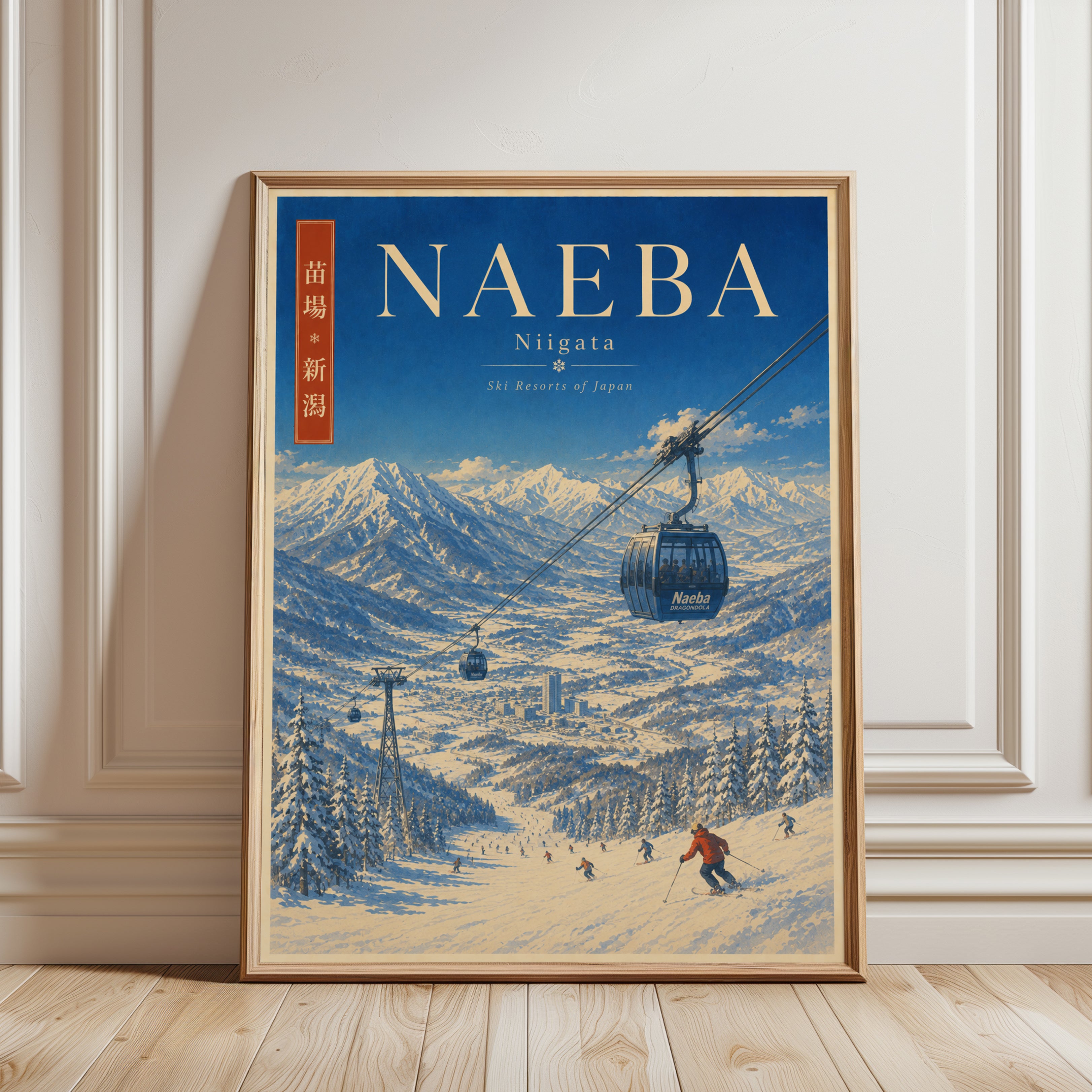 Naeba Ski Resort Vintage Poster - framed detail