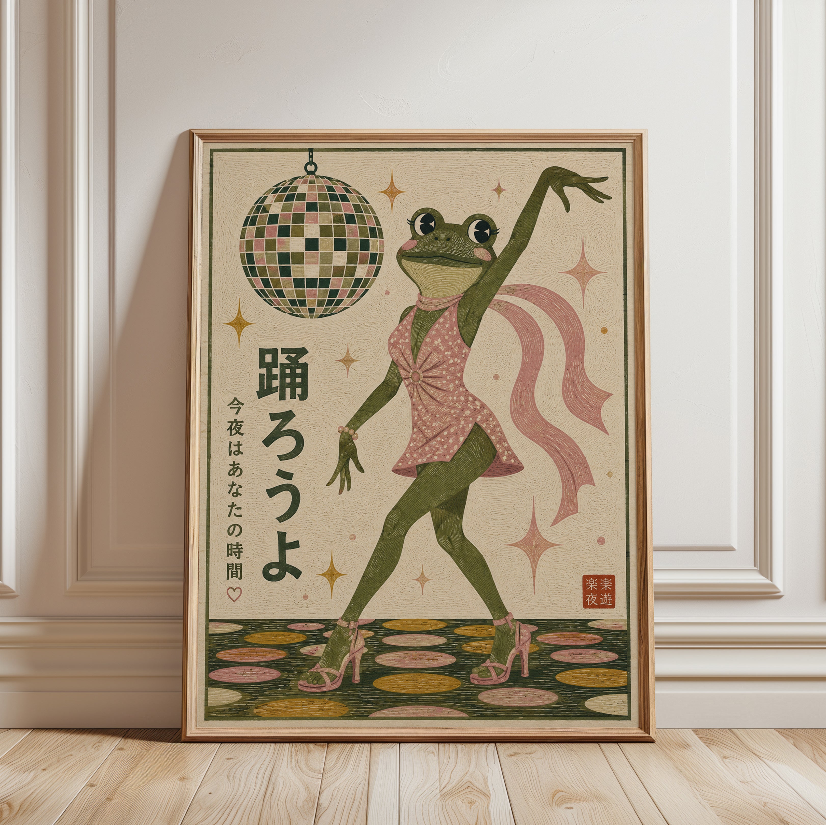 Disco Frog Wall Art – Retro Japanese Print - framed detail