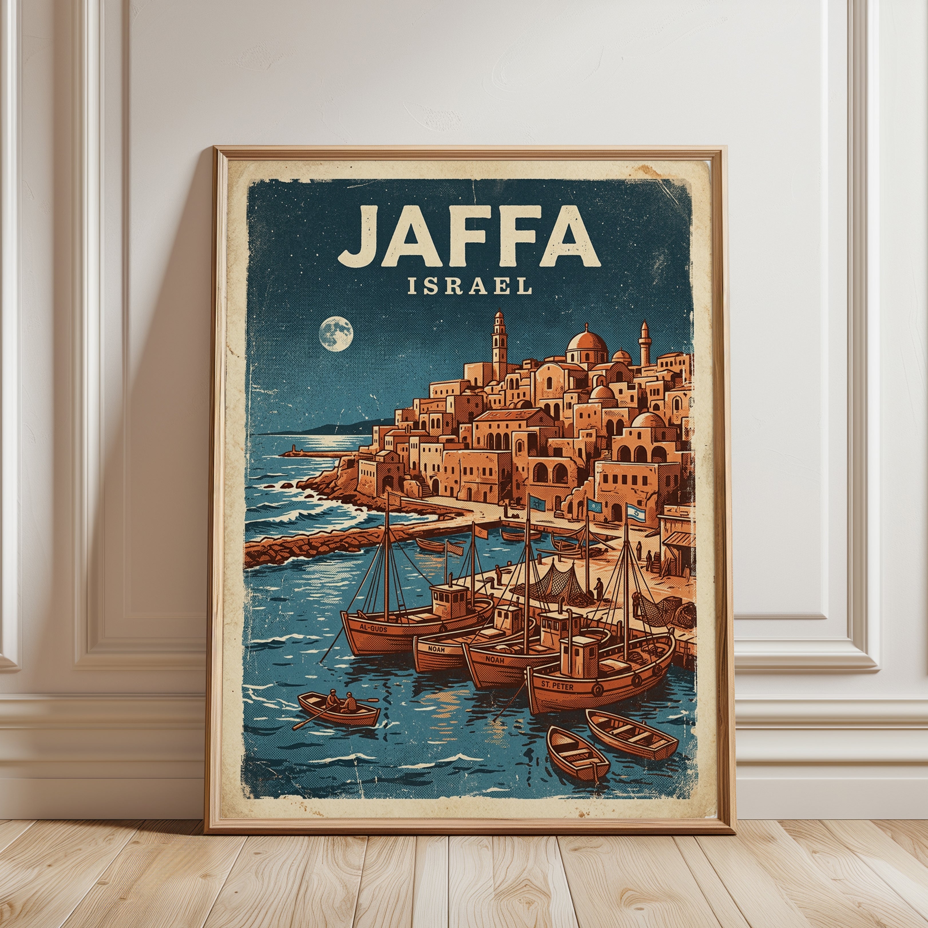 Jaffa Israel Vintage Travel Poster — Retro Mediterranean Port Art - framed detail
