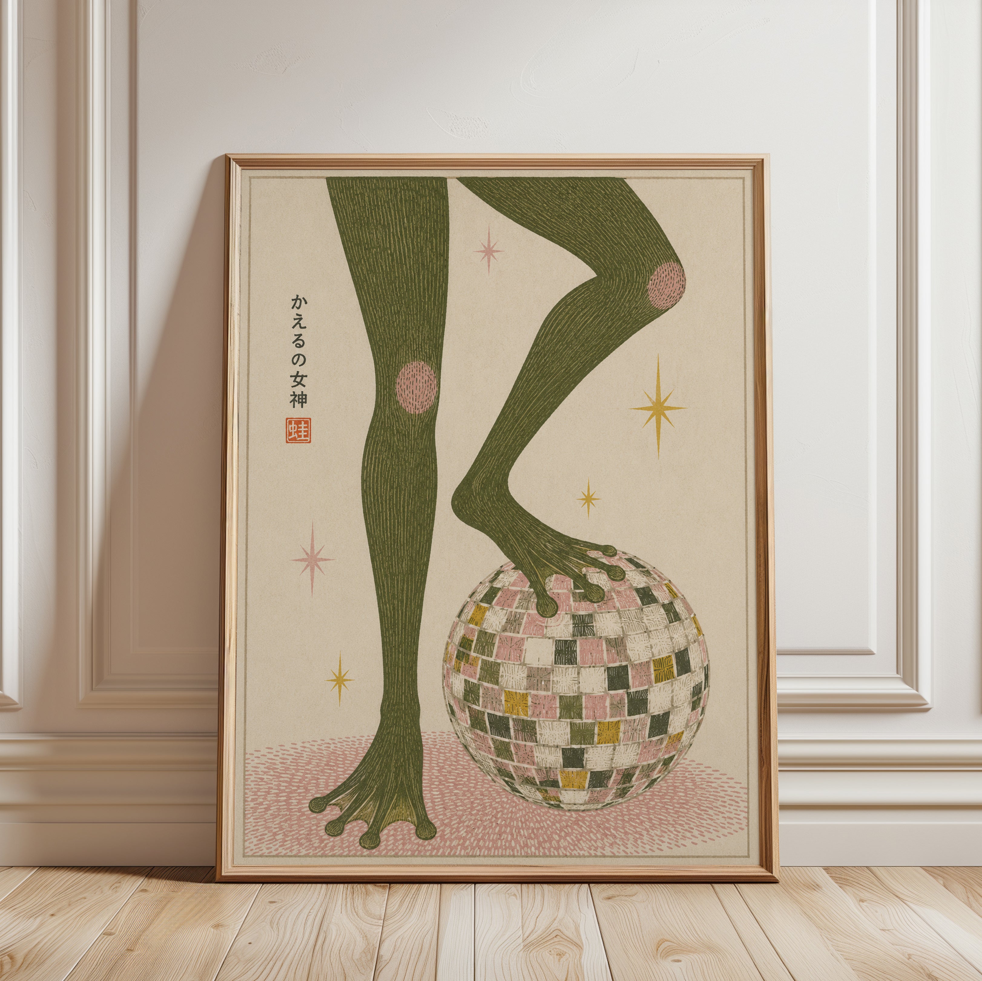 Japanese Disco Wall Art – Retro Frog Print - framed detail