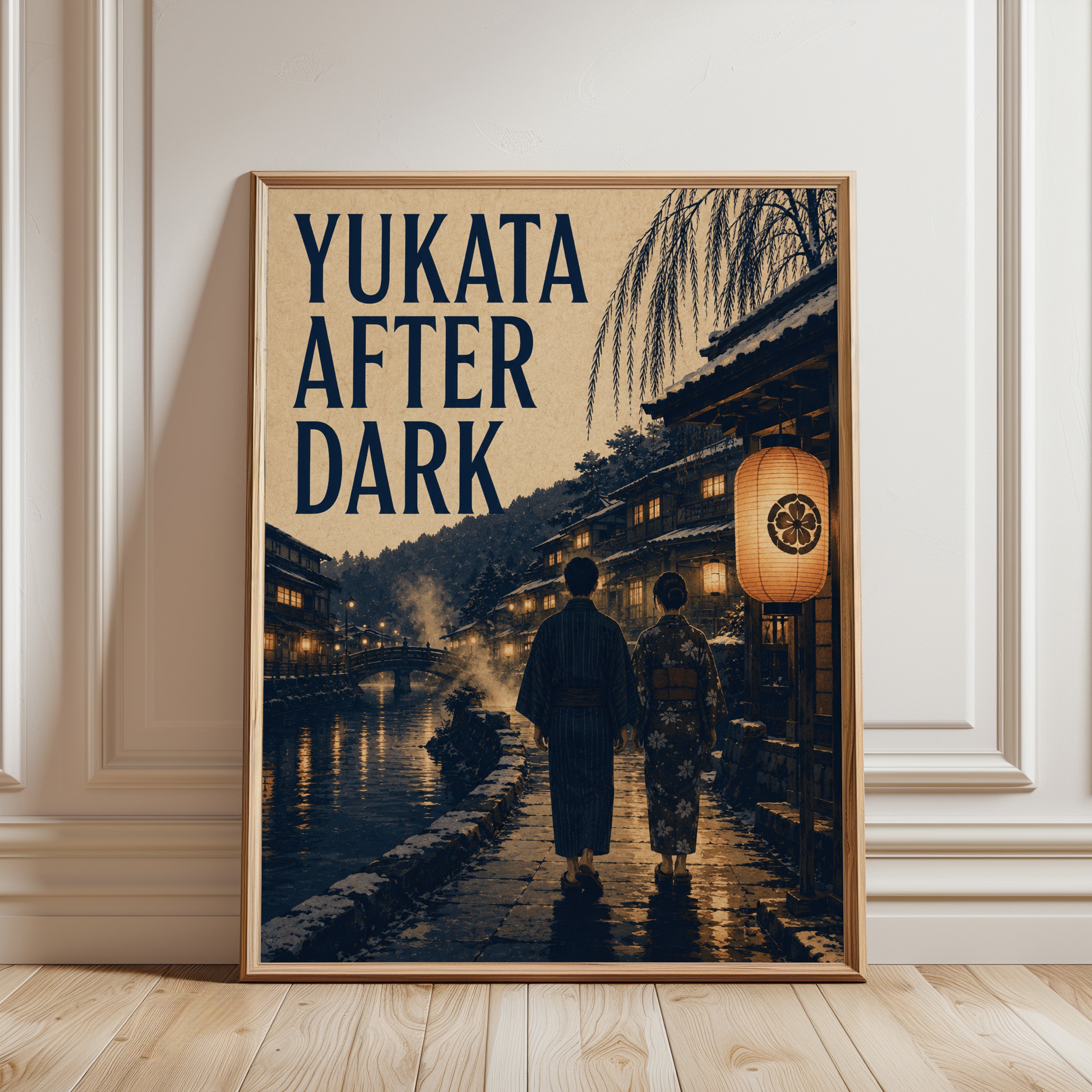 Japan Travel Poster – Vintage Japanese Wall Art - framed detail