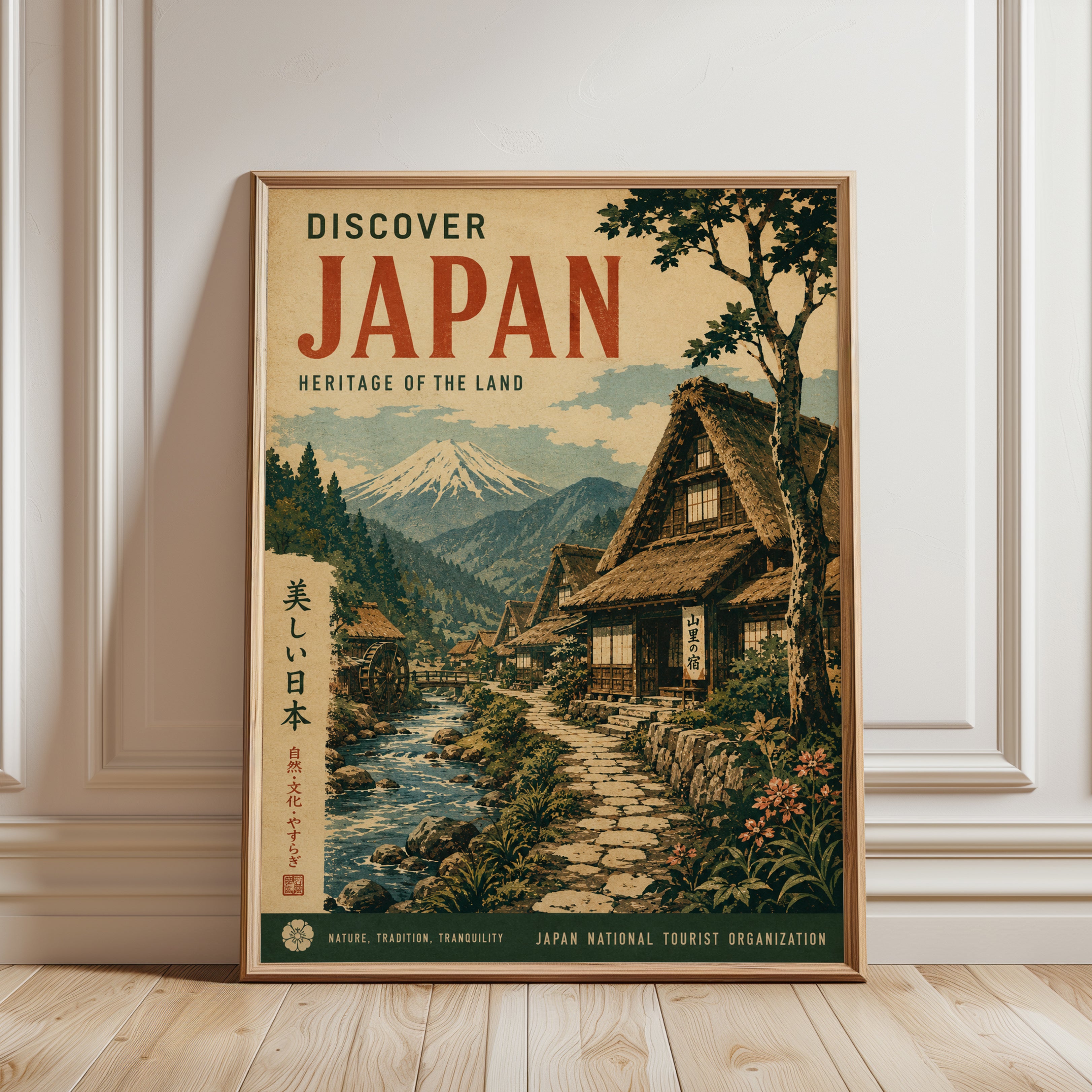 Japan Travel Poster – Vintage Japanese Wall Art - framed detail
