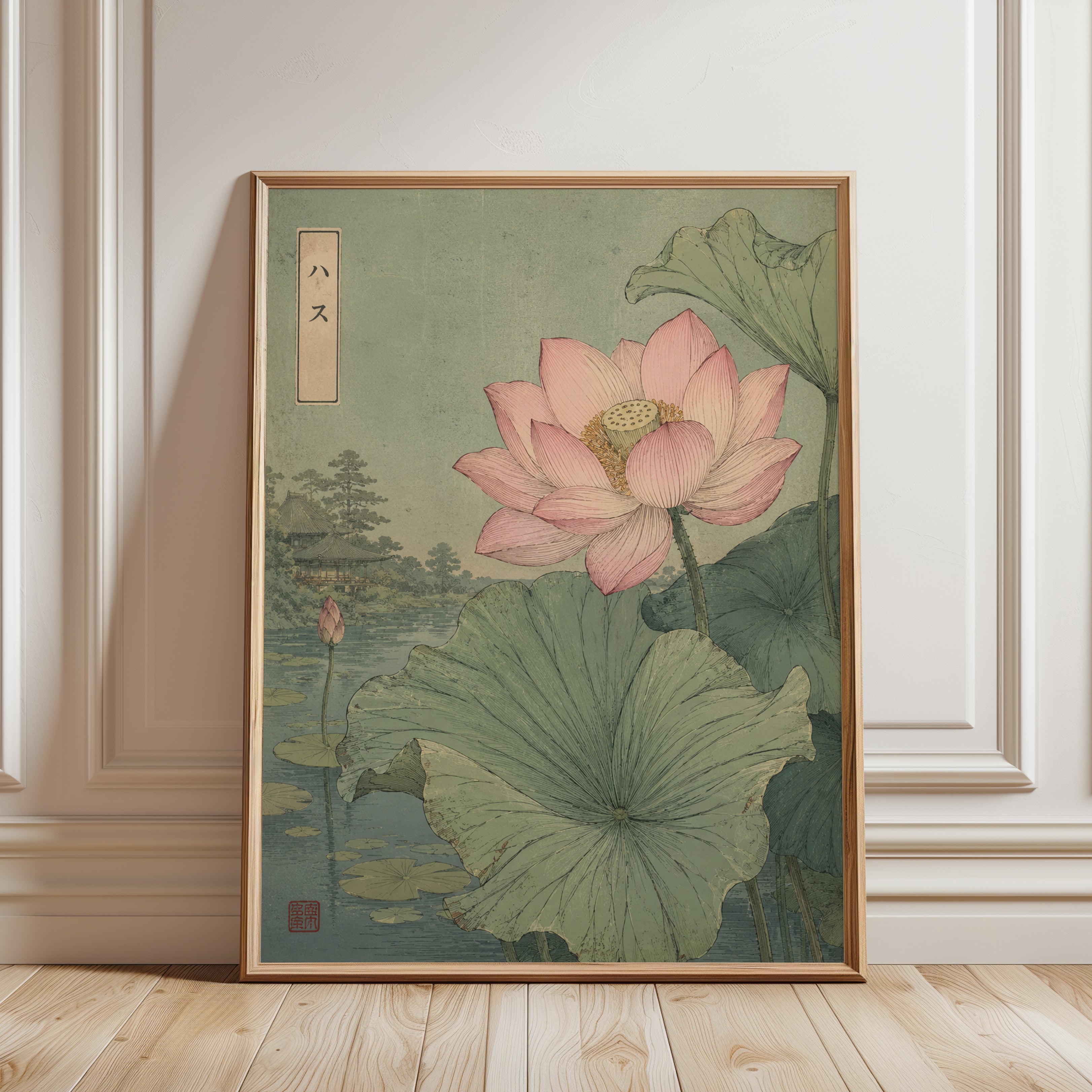 Lotus Flower Japanese Print — Vintage Botanical Illustration - framed detail