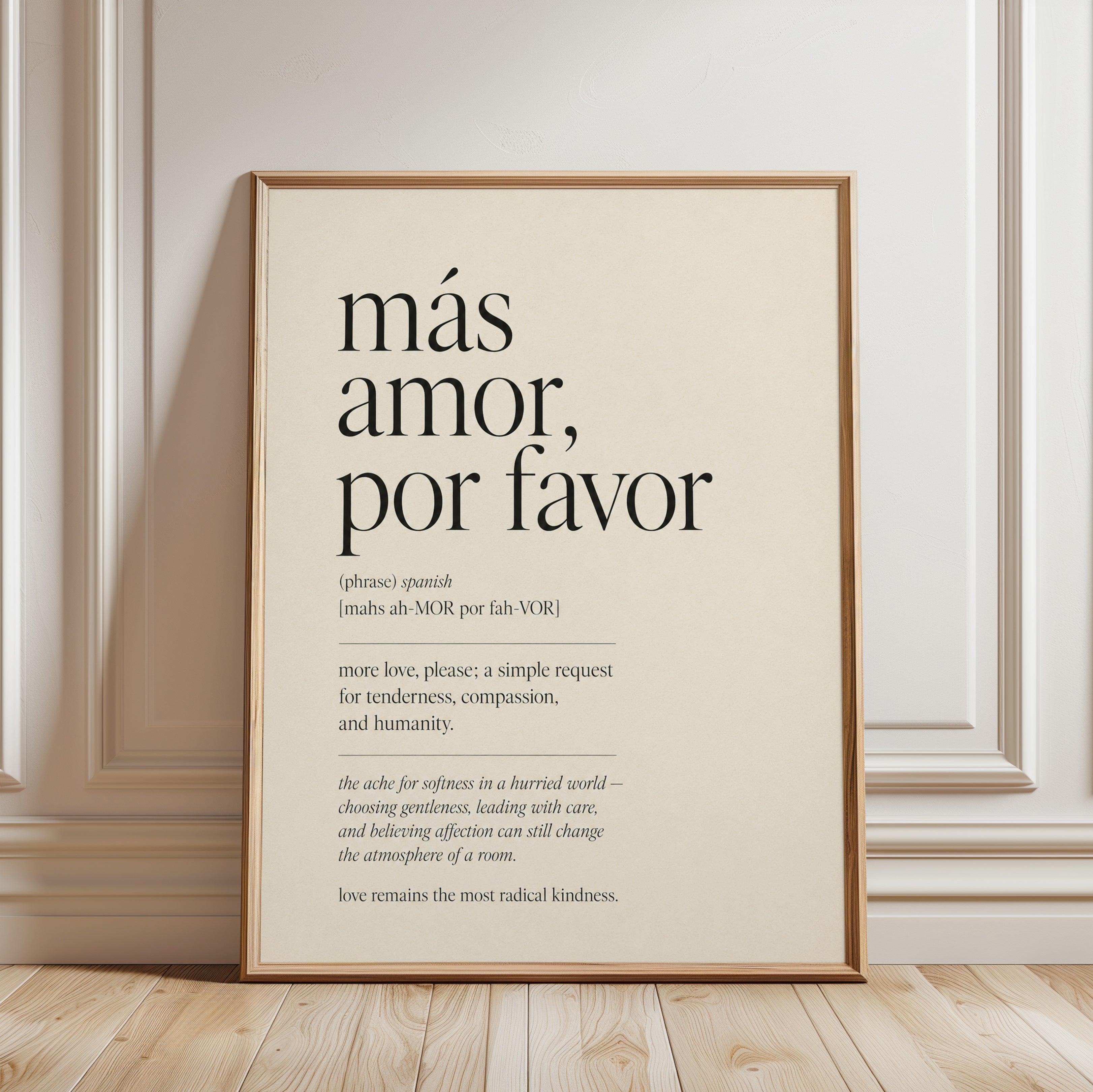 Spanish Quote Print: Más Amor Por Favor (Minimalist Typography - framed detail