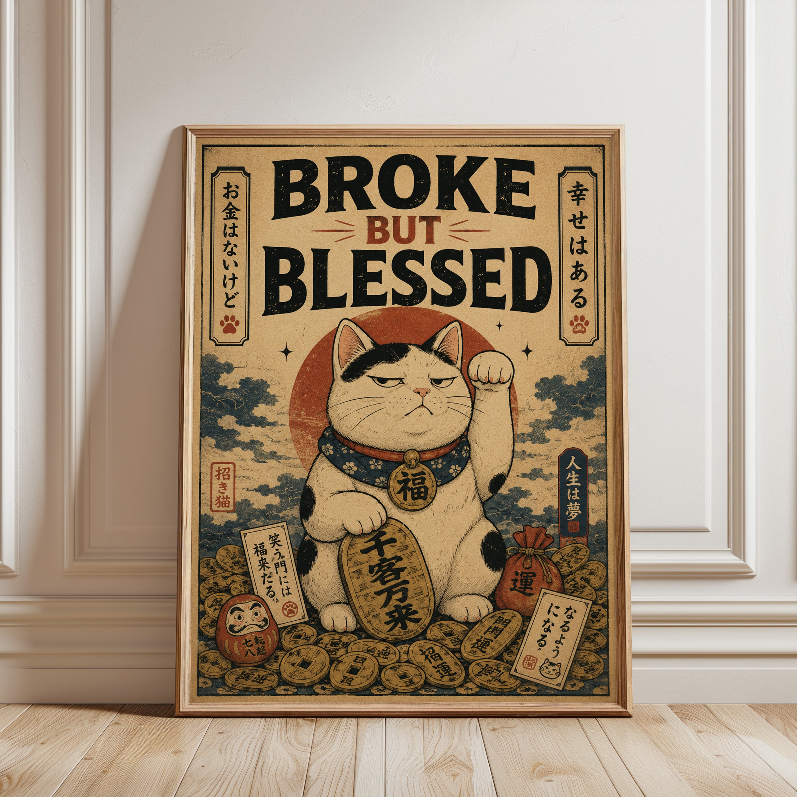 Maneki Neko Wall Art – Lucky Cat Print - framed detail