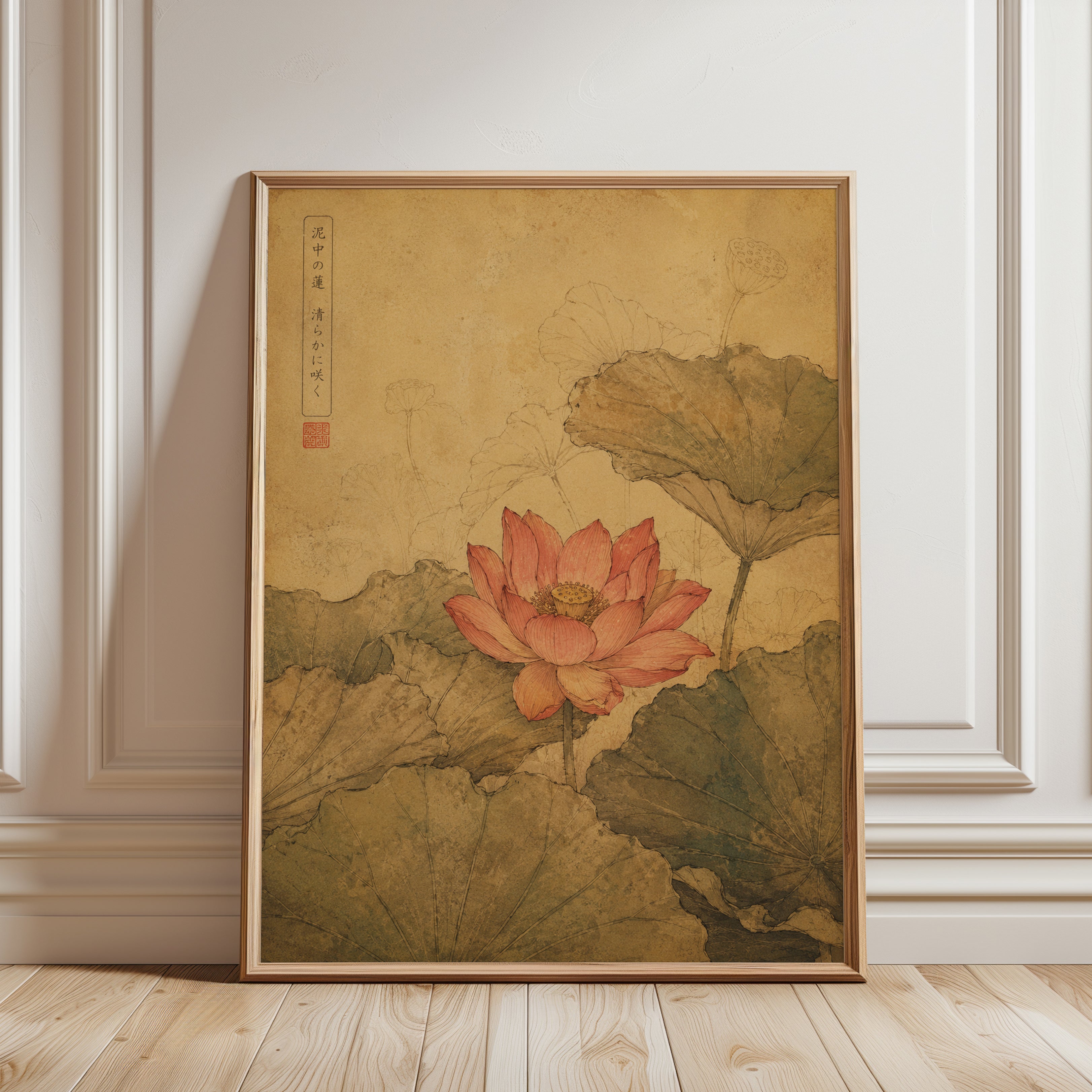 Lotus Flower Vintage Print — Traditional Asian Botanical Art - framed detail