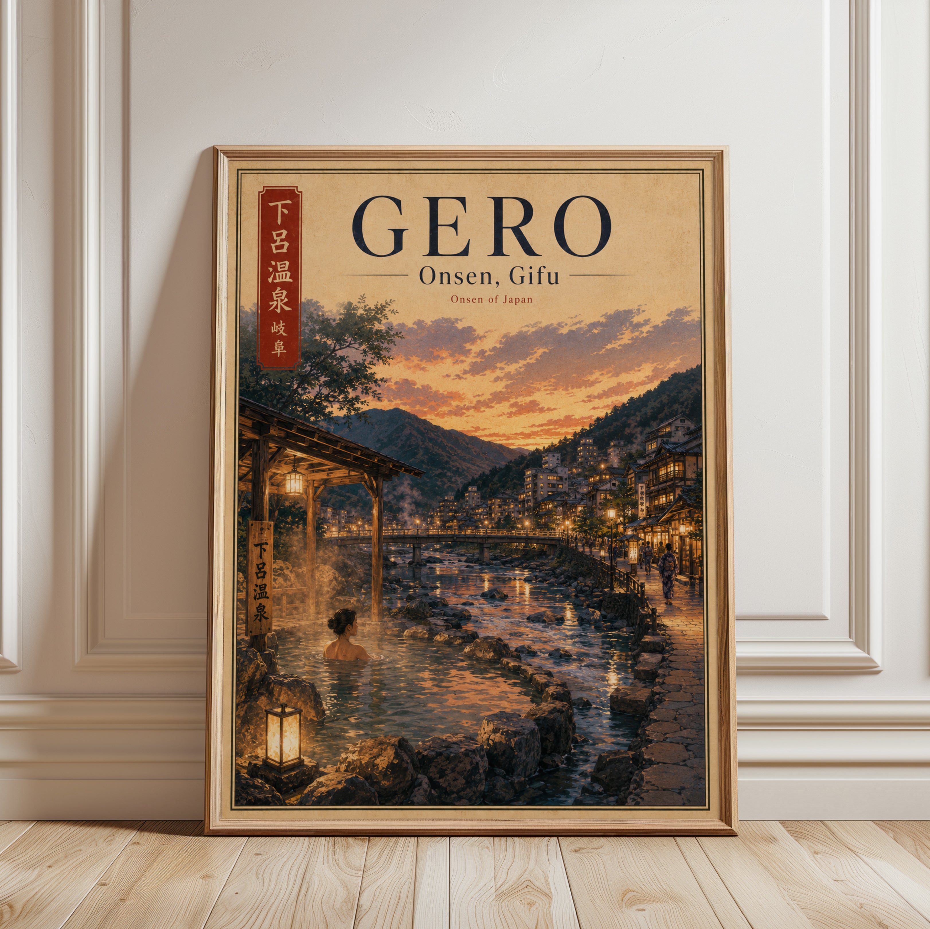 Gero Onsen Hot Spring Poster: Japanese Village Sunset Art Print - framed detail