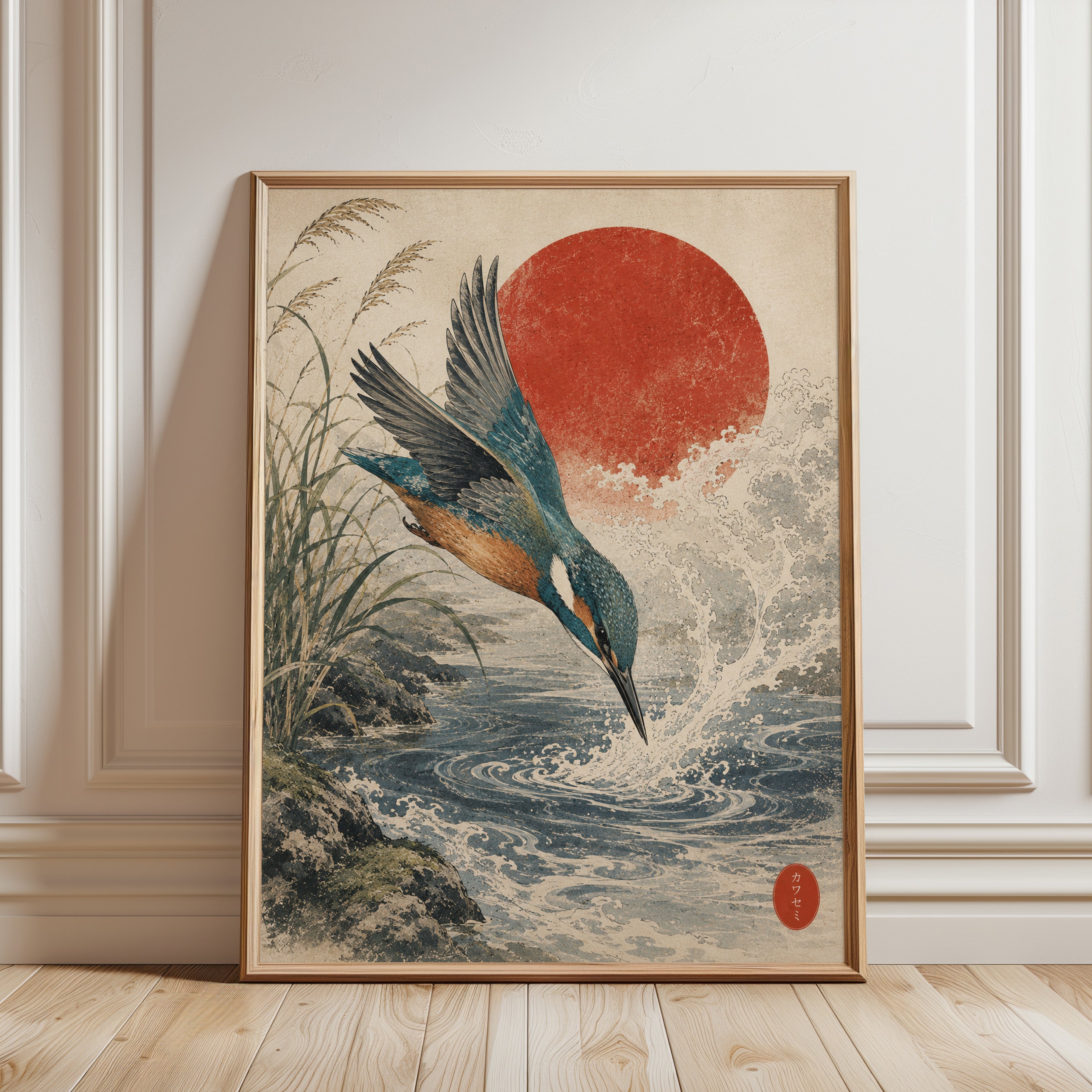 Japanese Kingfisher Print - framed detail