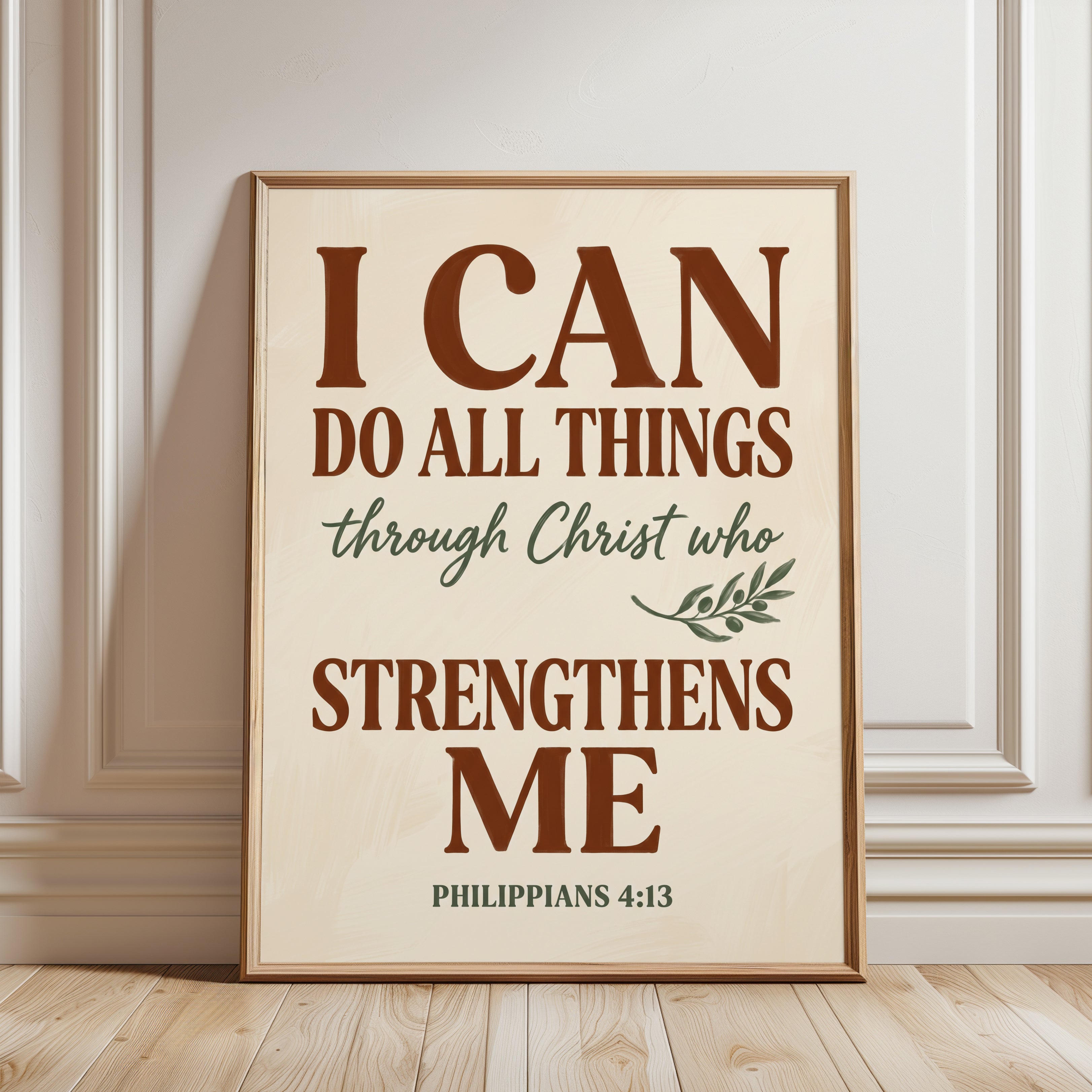 Scripture Wall Art: Philippians 4 13 Bible Verse (Multiple Sizes) - framed detail