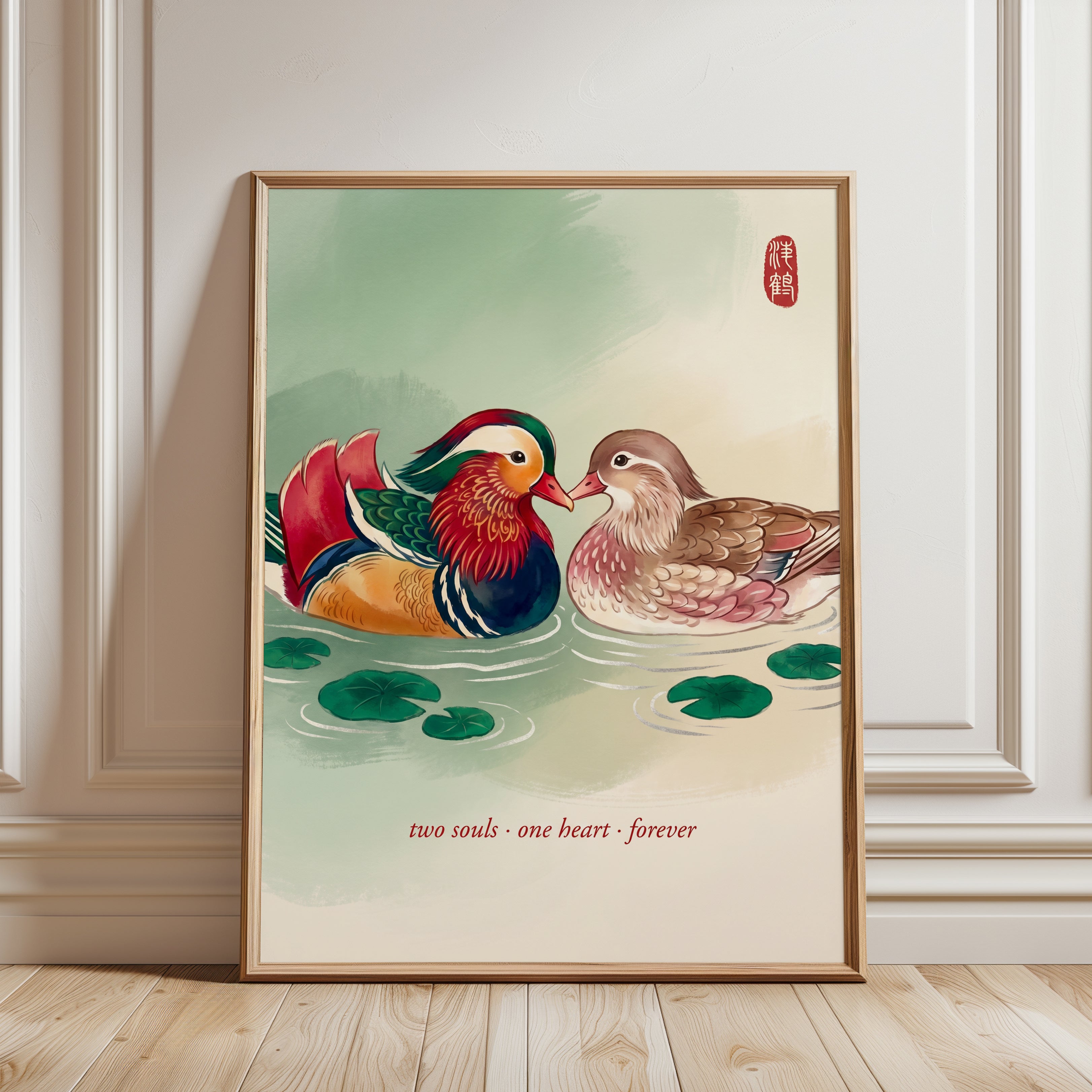 Mandarin Duck Print: Feng Shui Love Symbol - framed detail