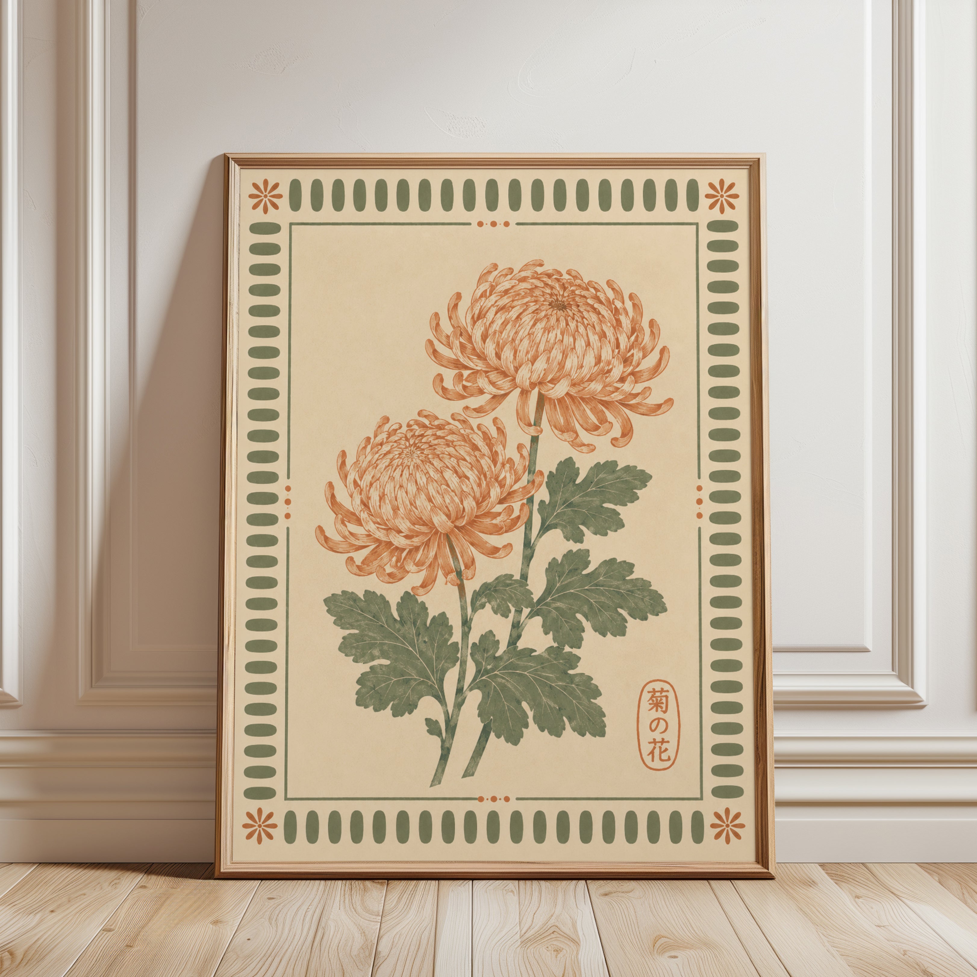 Chrysanthemum Wall Art – Japanese Botanical Print - framed detail