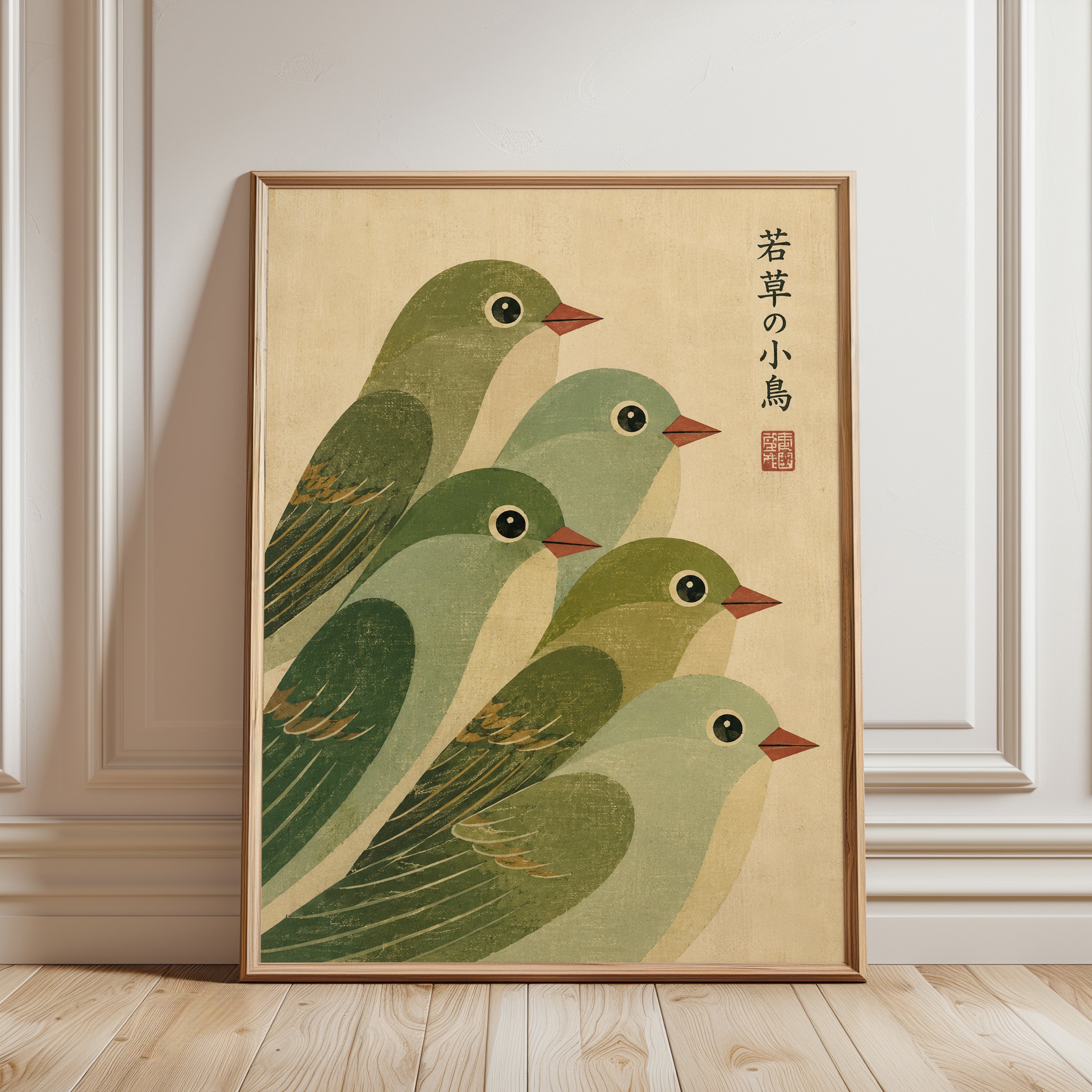 Japanese Bird Print — Vintage Woodblock Style - framed detail