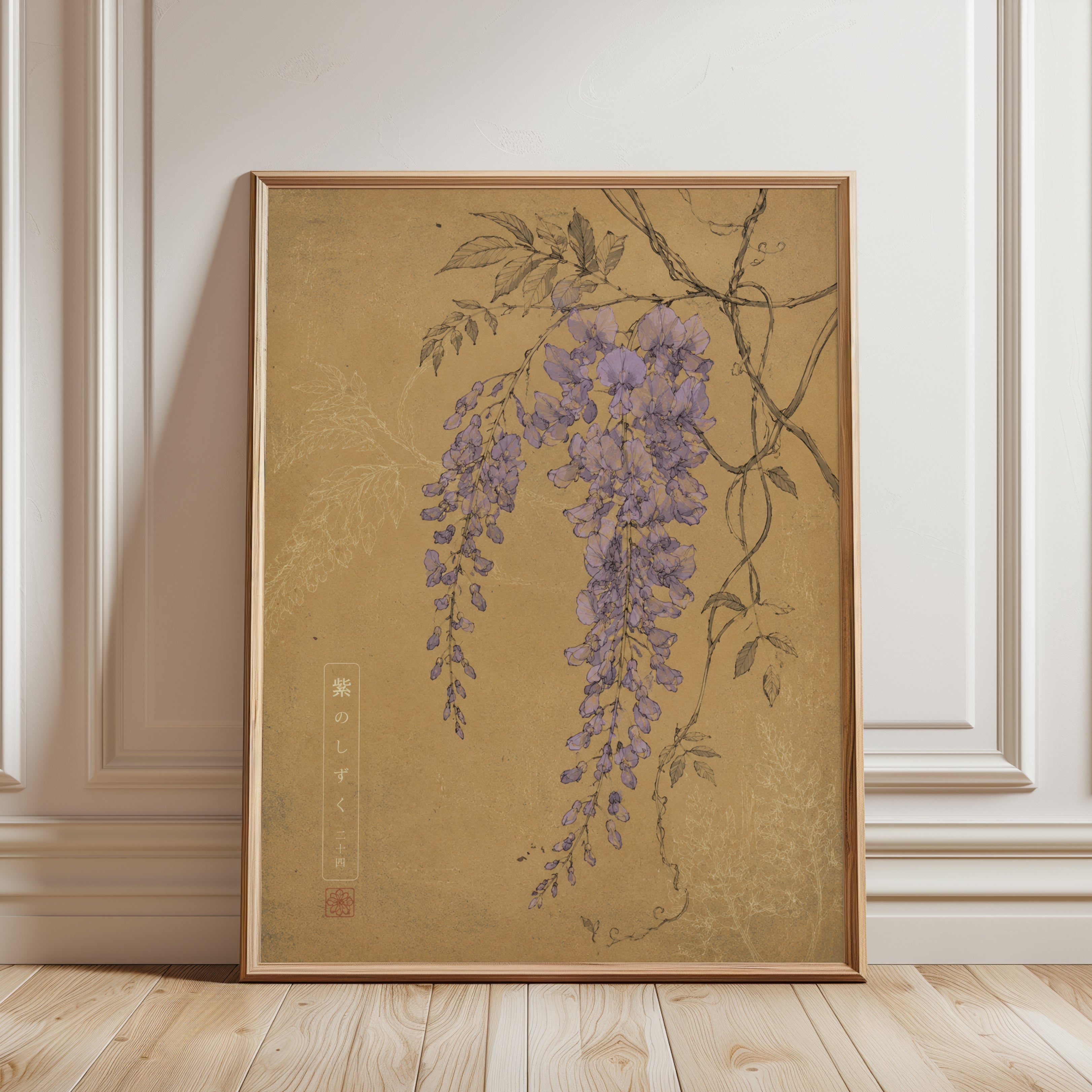 Japanese Wisteria Art Print — Vintage Gold Botanical Illustration - framed detail