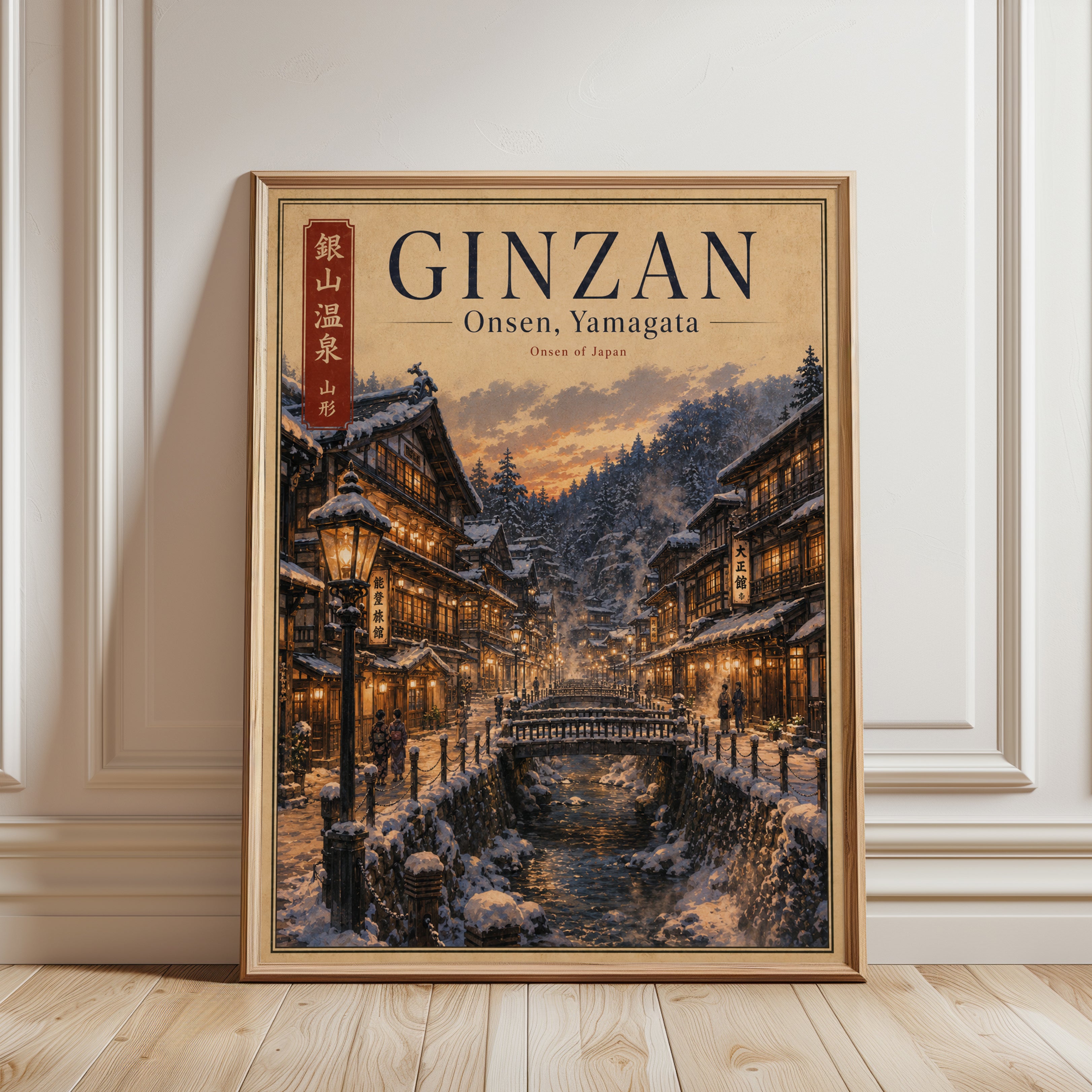 Ginzan Onsen Travel Poster - framed detail