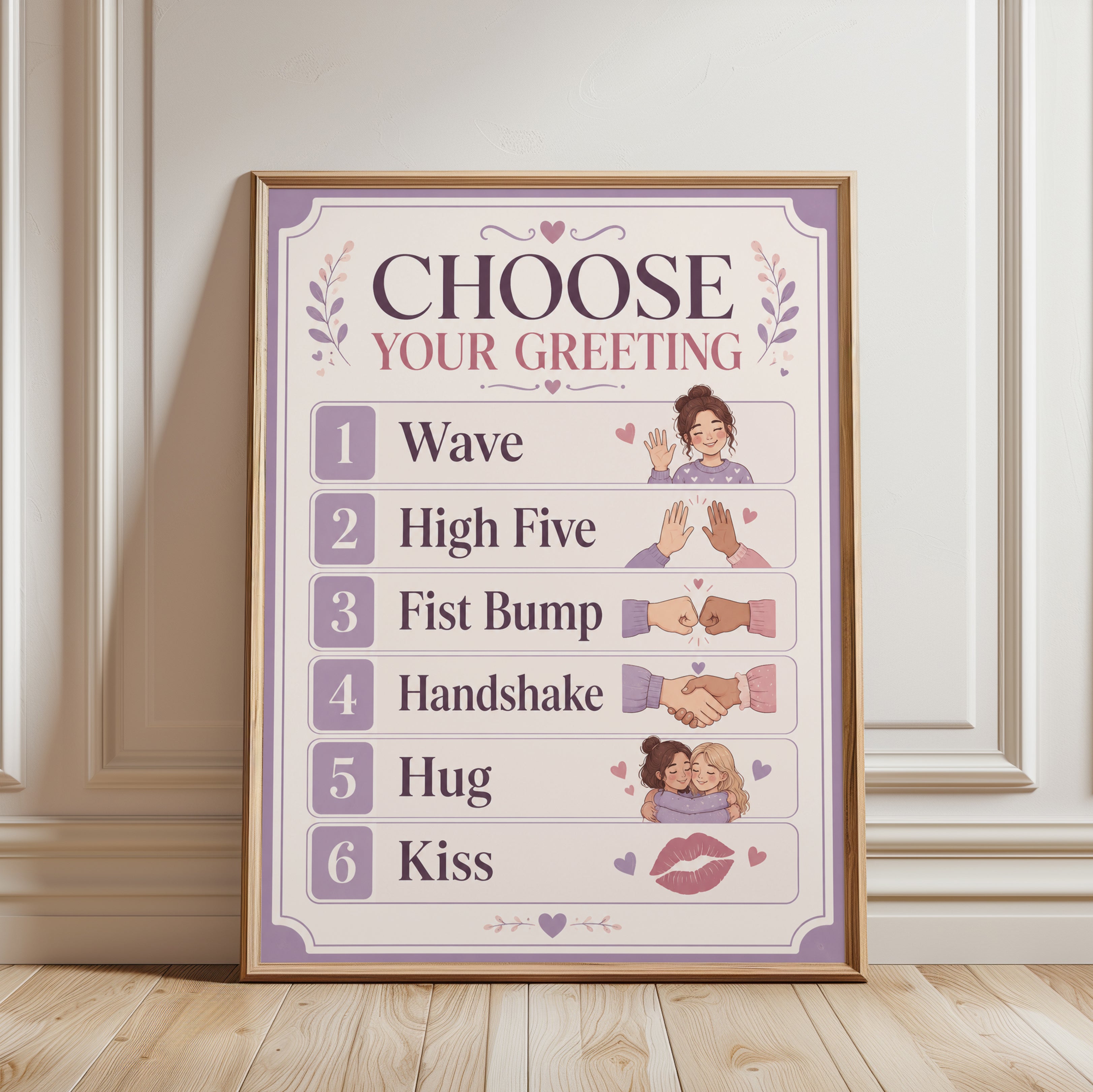 Classroom Greeting Print: Social Skills Art - framed detail